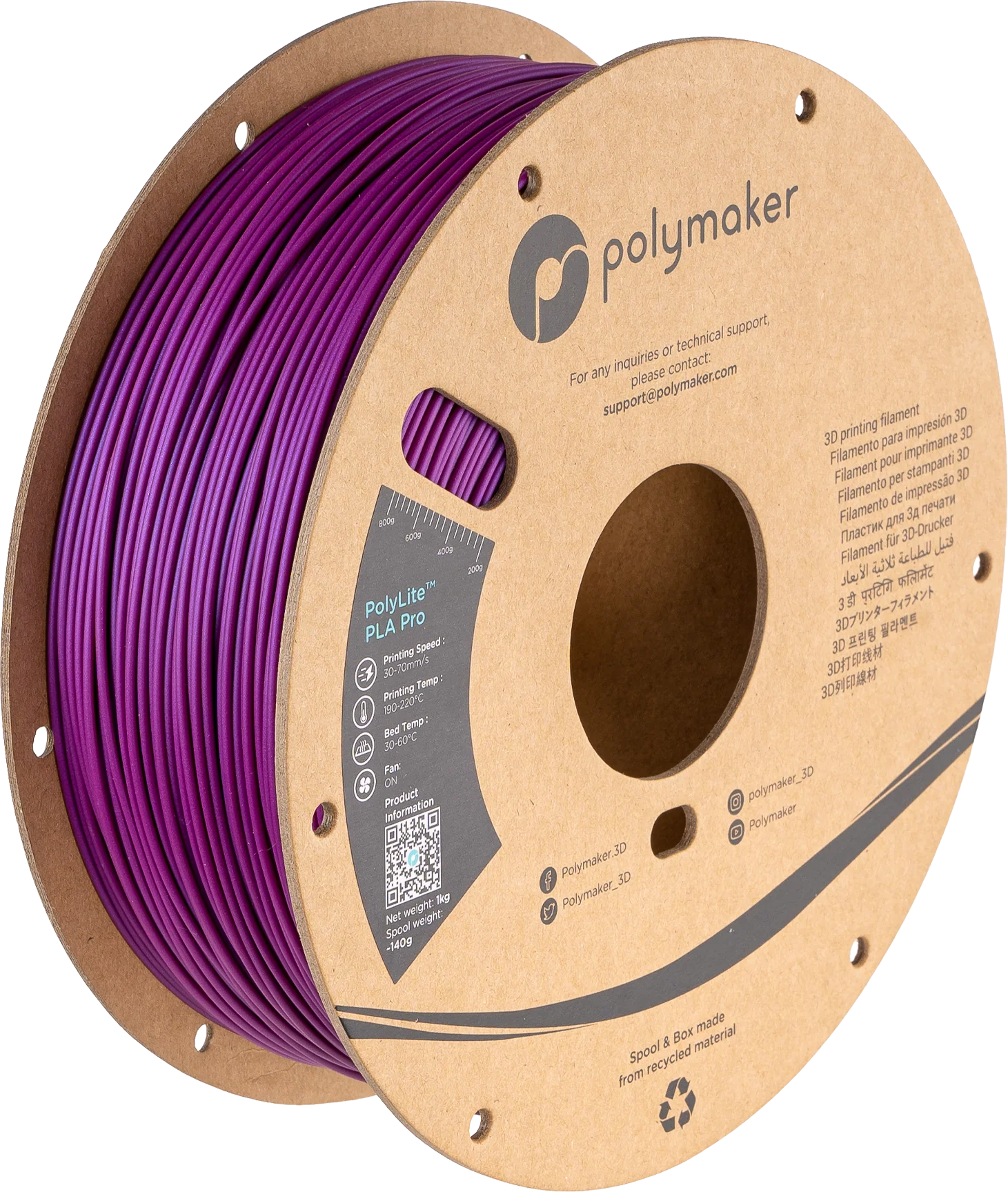 PolyLite™ Metallic PLA Pro - Image 10