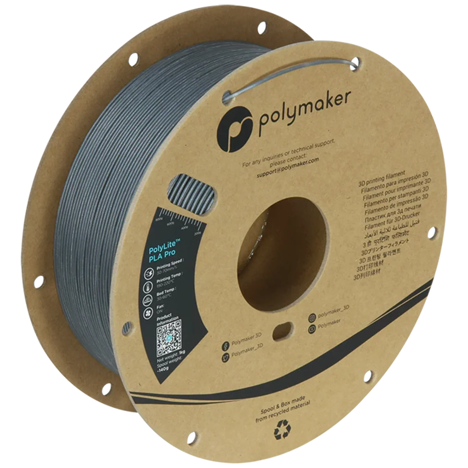 PolyLite™ Metallic PLA Pro - Image 20