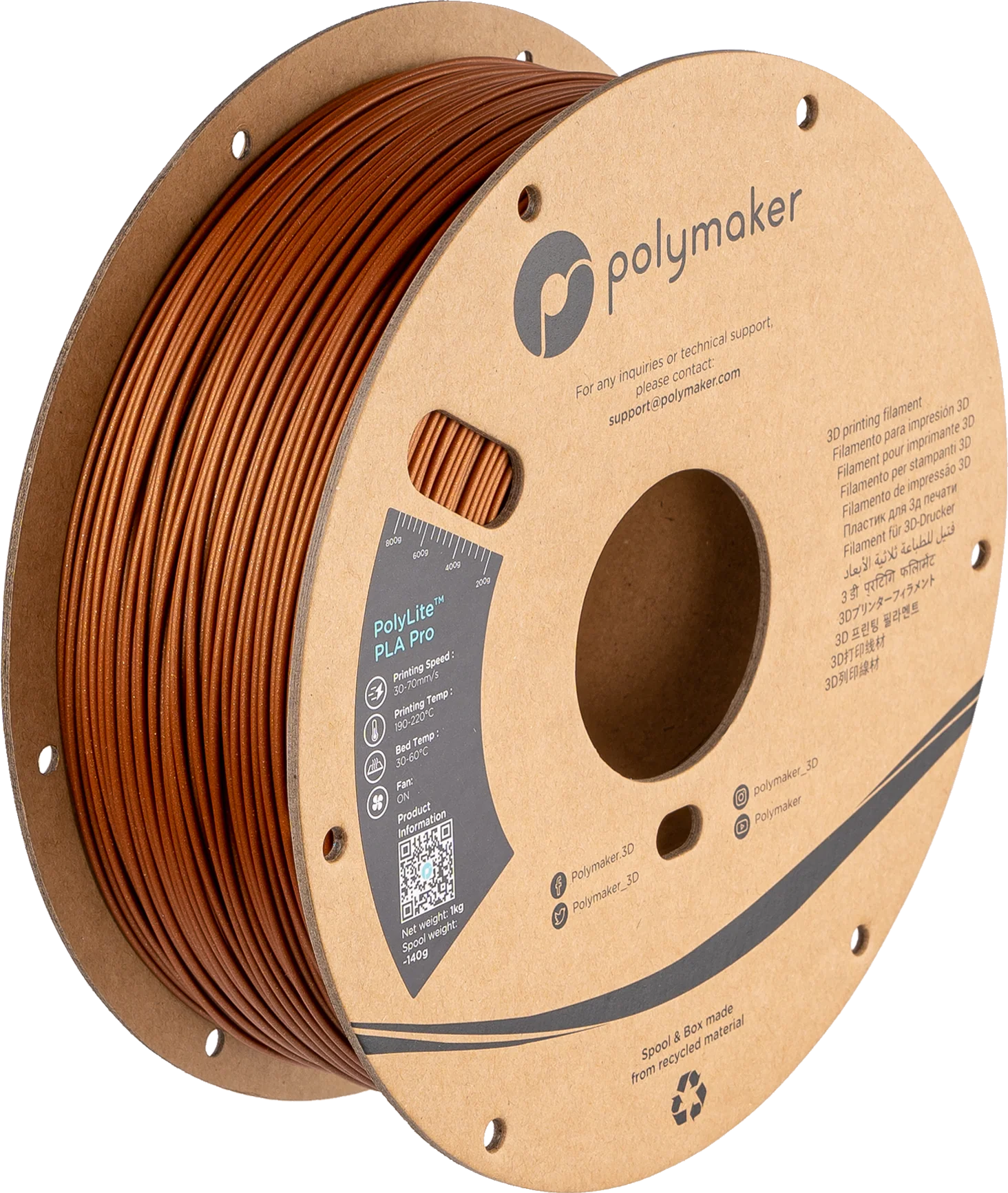 PolyLite™ Metallic PLA Pro - Image 5