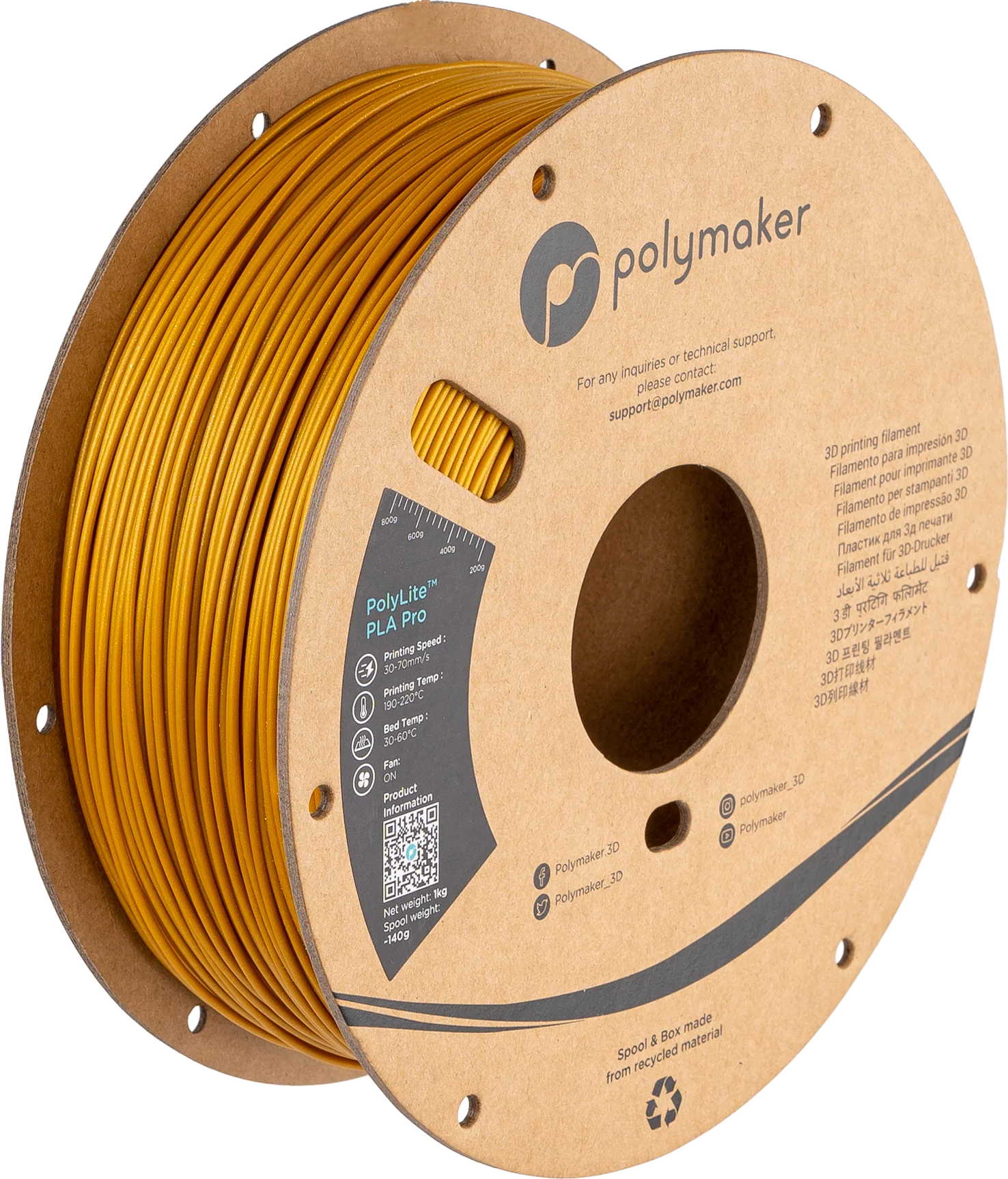 PolyLite™ Metallic PLA Pro - Image 7