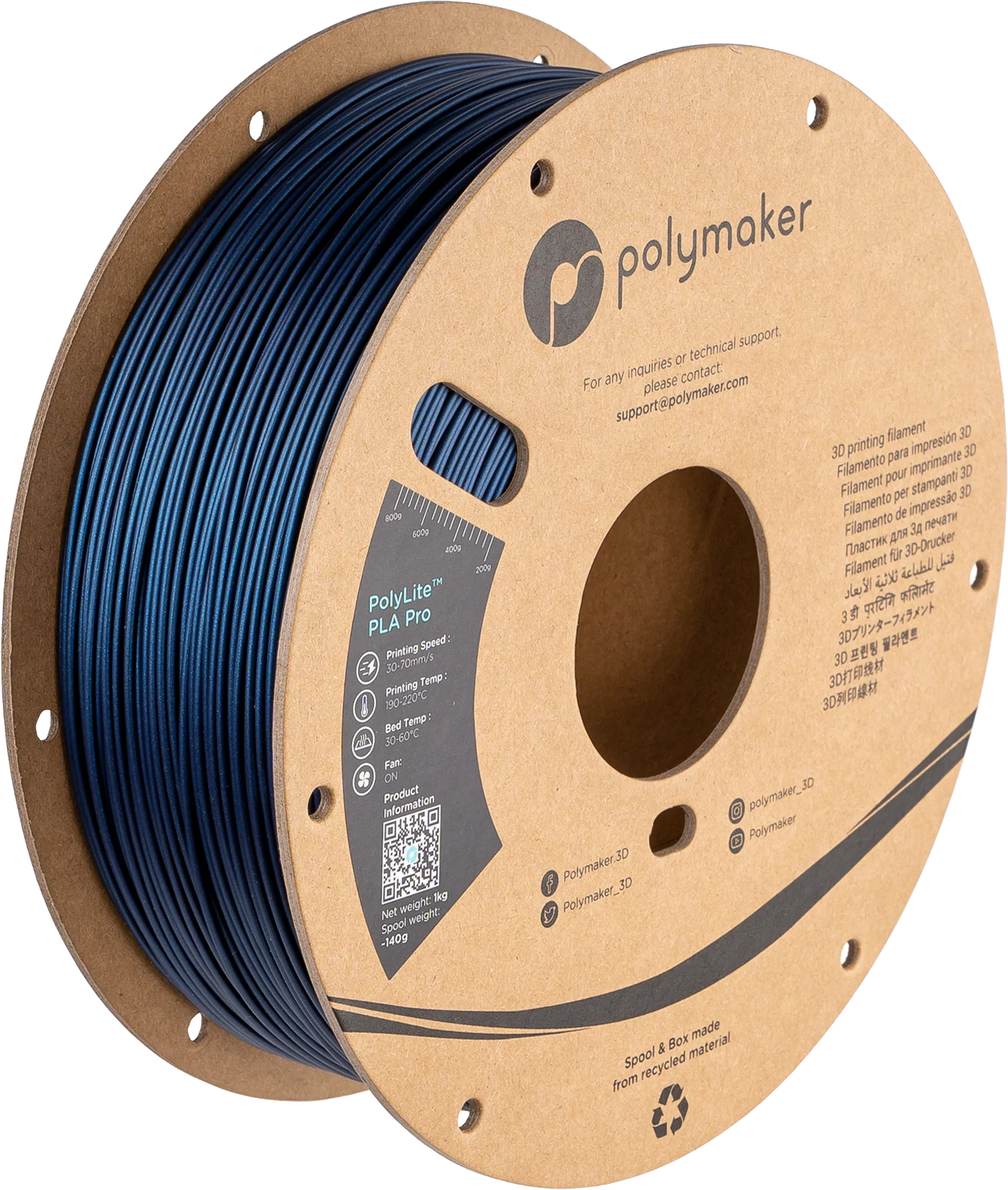 PolyLite™ Metallic PLA Pro - Image 8