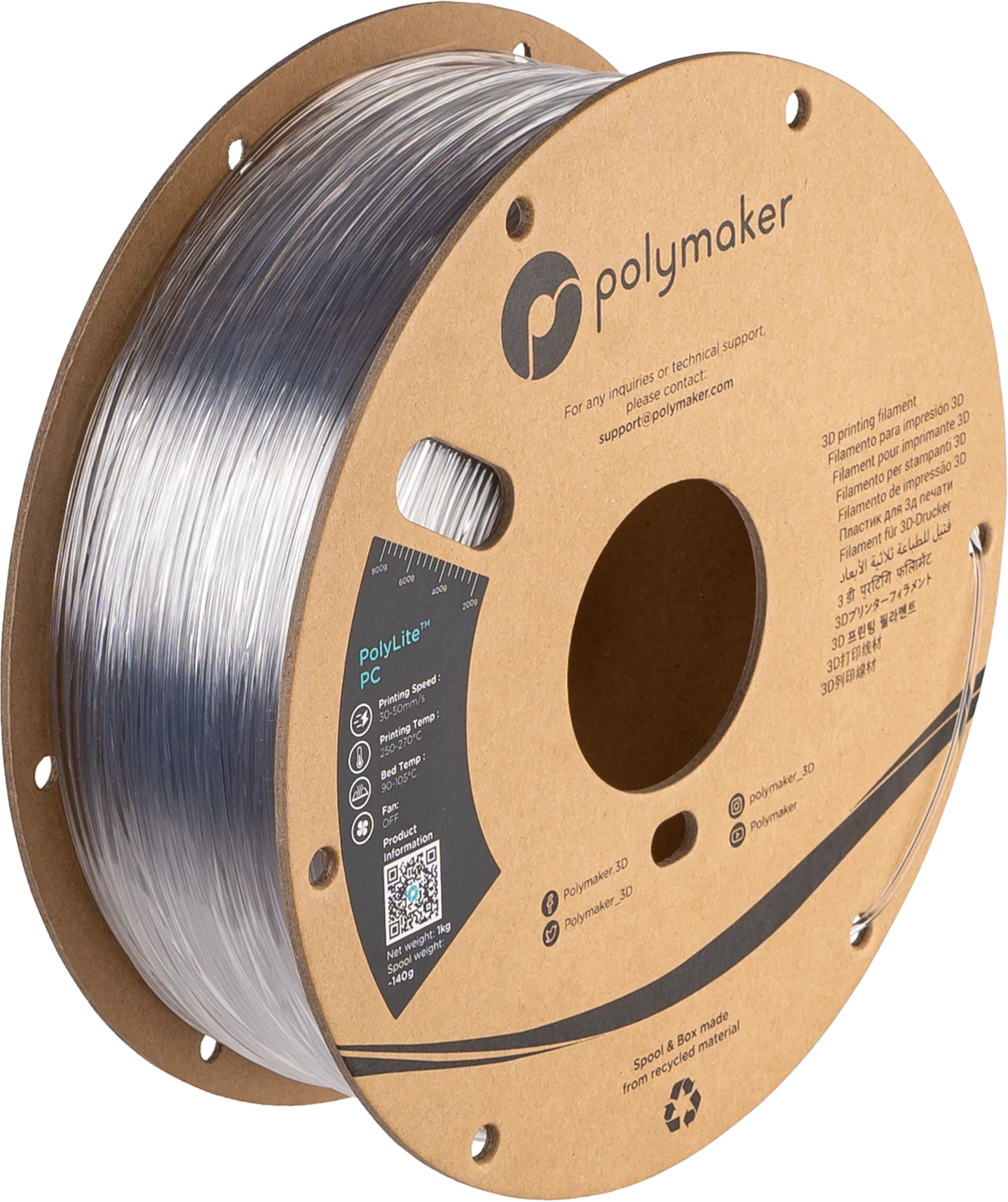 PolyLite™ PC - Image 3