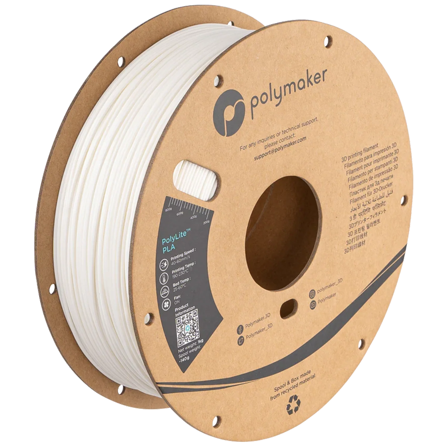 PolyLite™ PLA - Image 119