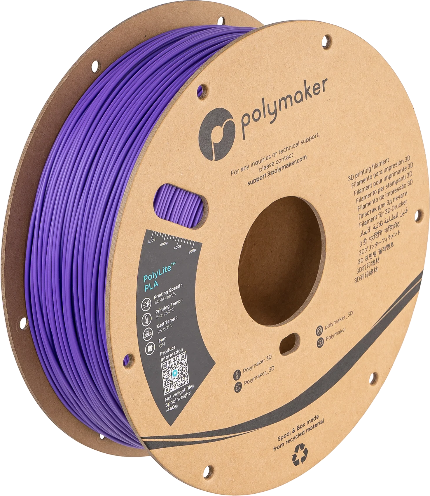 PolyLite™ PLA - Image 12