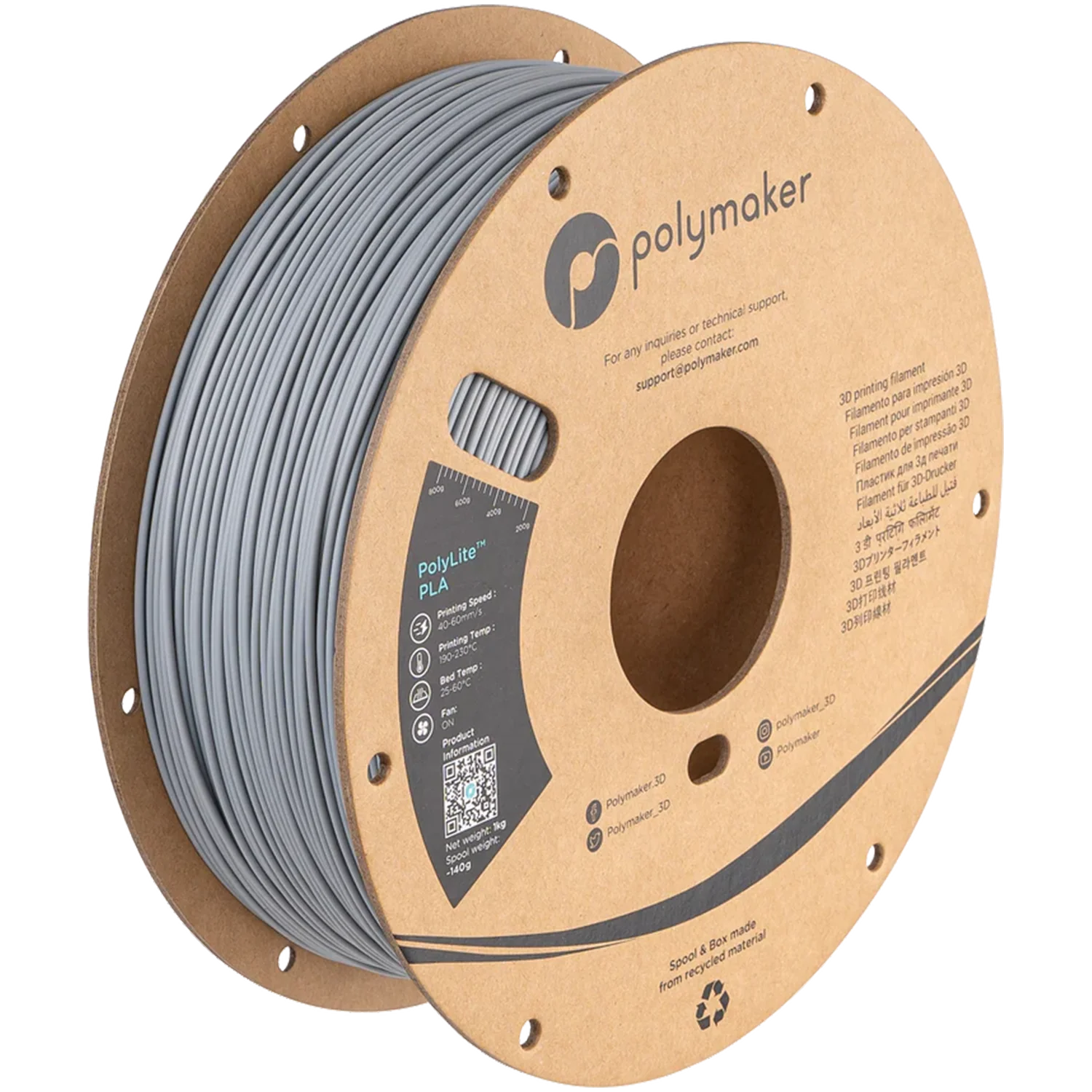 PolyLite™ PLA - Image 127