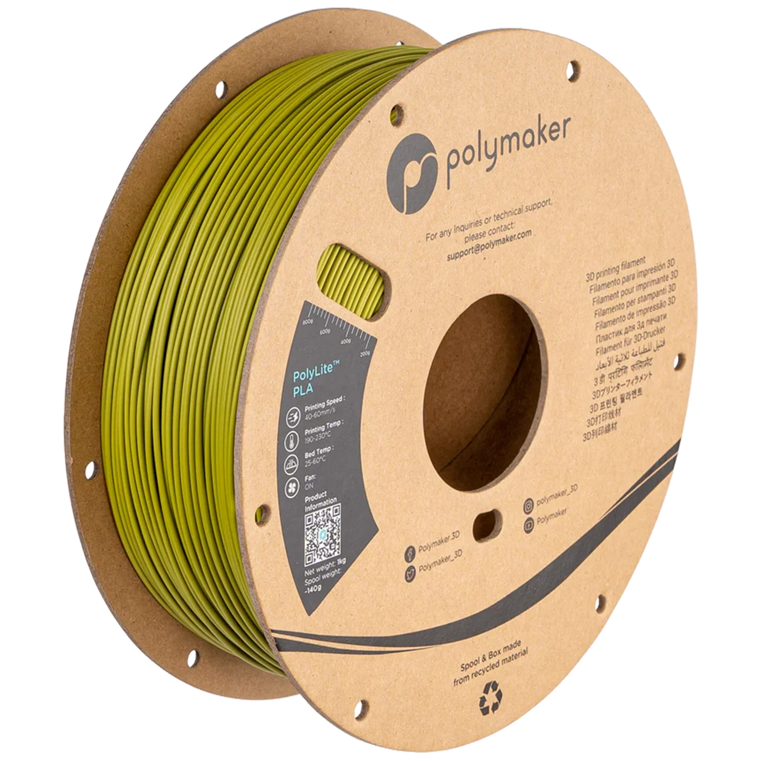 PolyLite™ PLA - Image 132