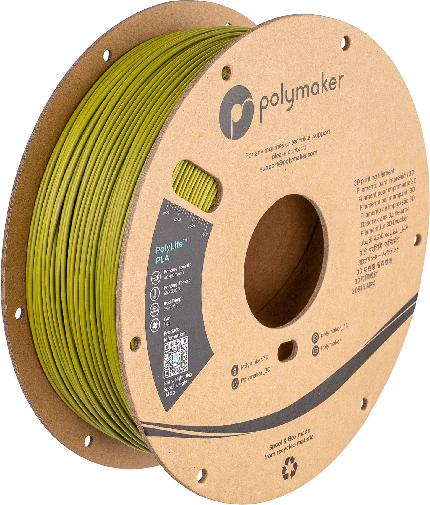PolyLite™ PLA - Image 36