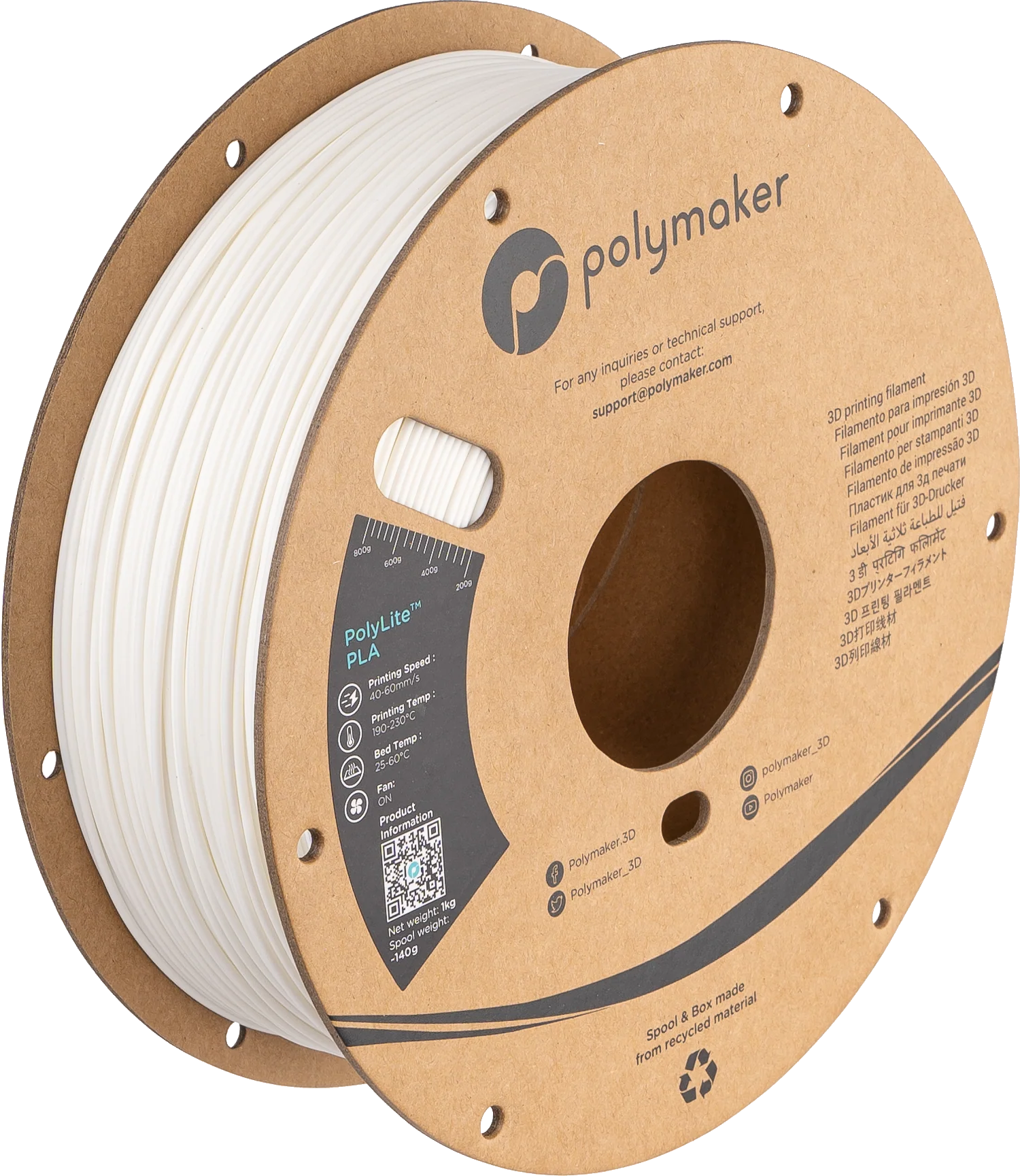 PolyLite™ PLA - Image 6