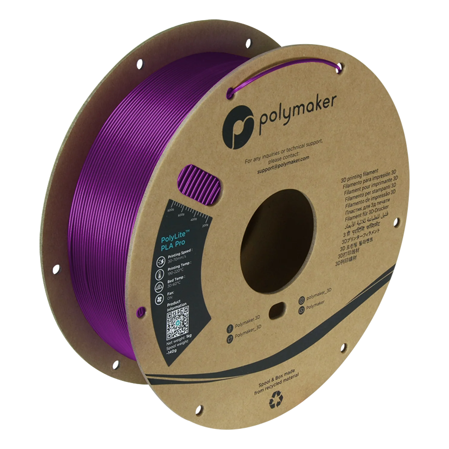 PolyLite™ PLA Pro - Image 181