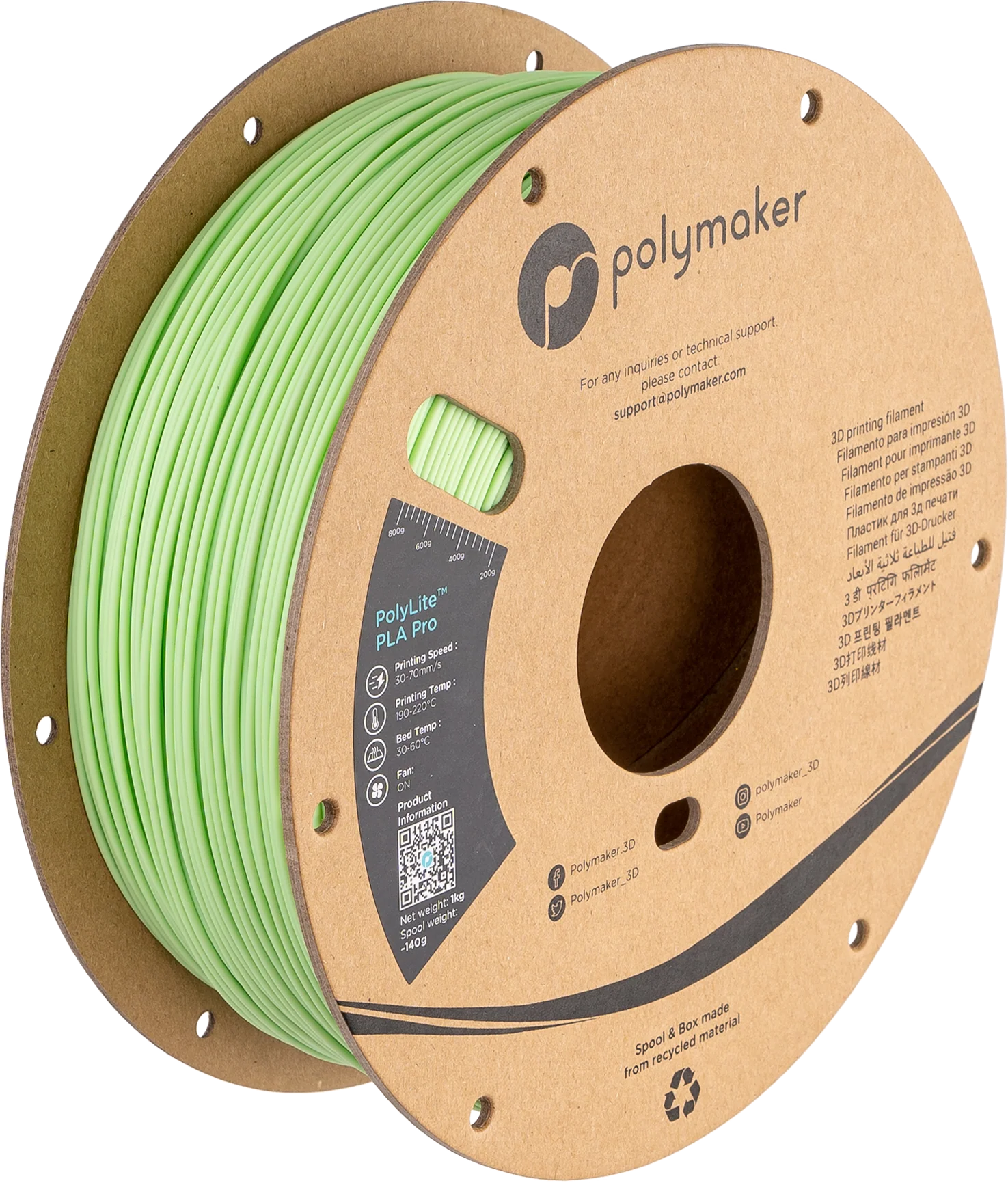 PolyLite™ PLA Pro - Image 20