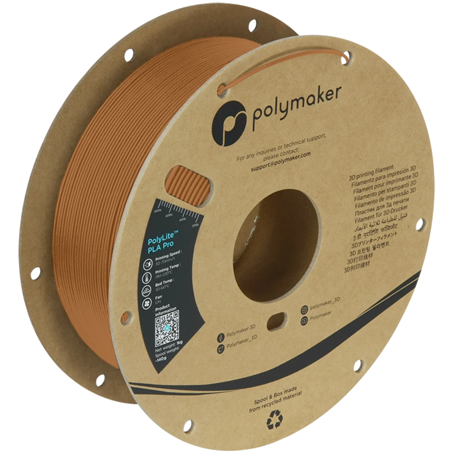PolyLite™ PLA Pro - Image 210