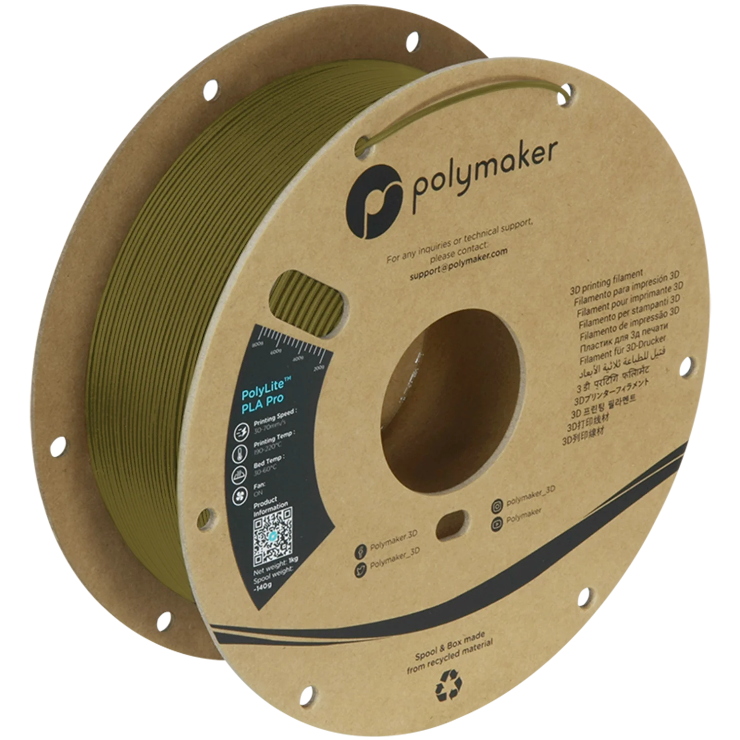 PolyLite™ PLA Pro - Image 213