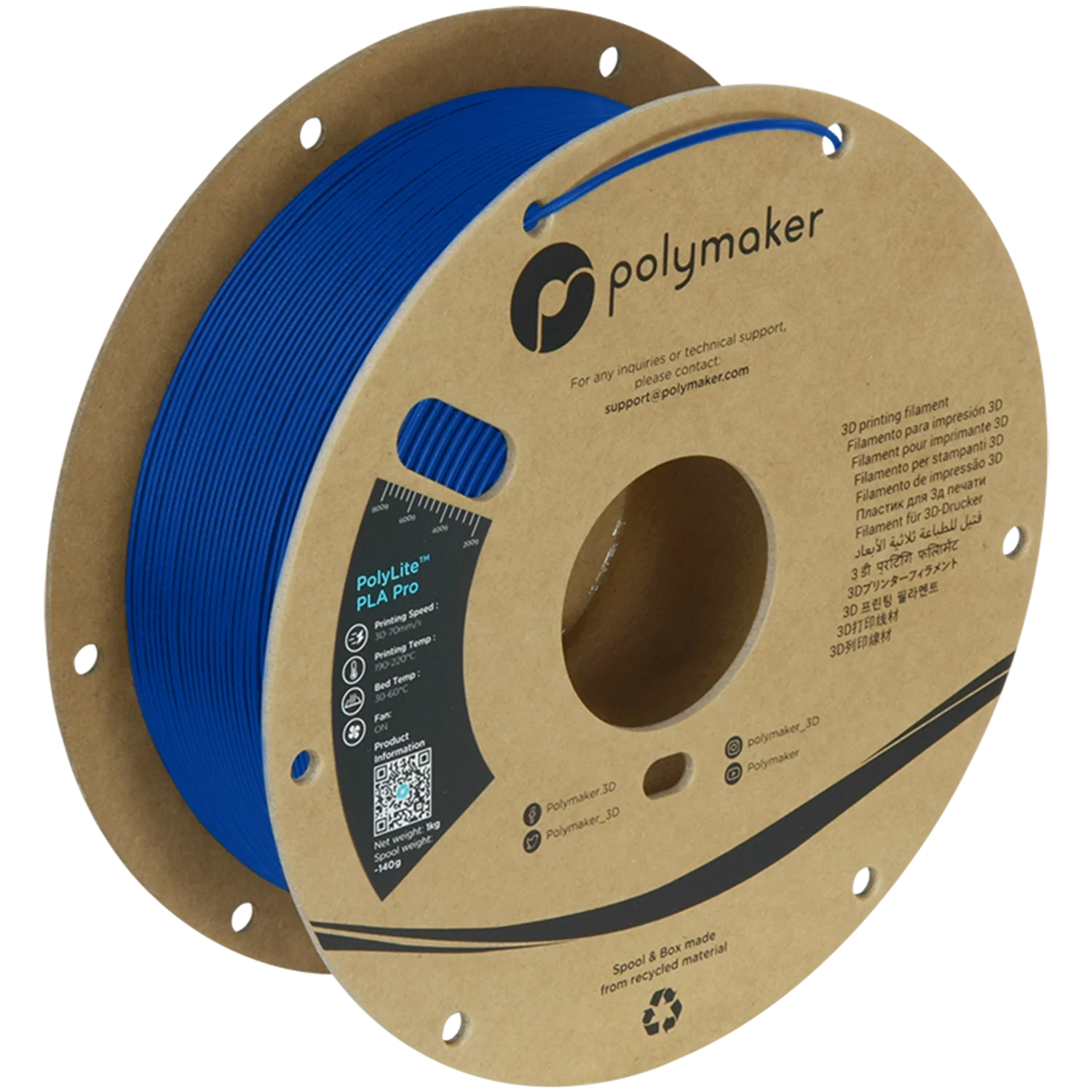 PolyLite™ PLA Pro - Image 220