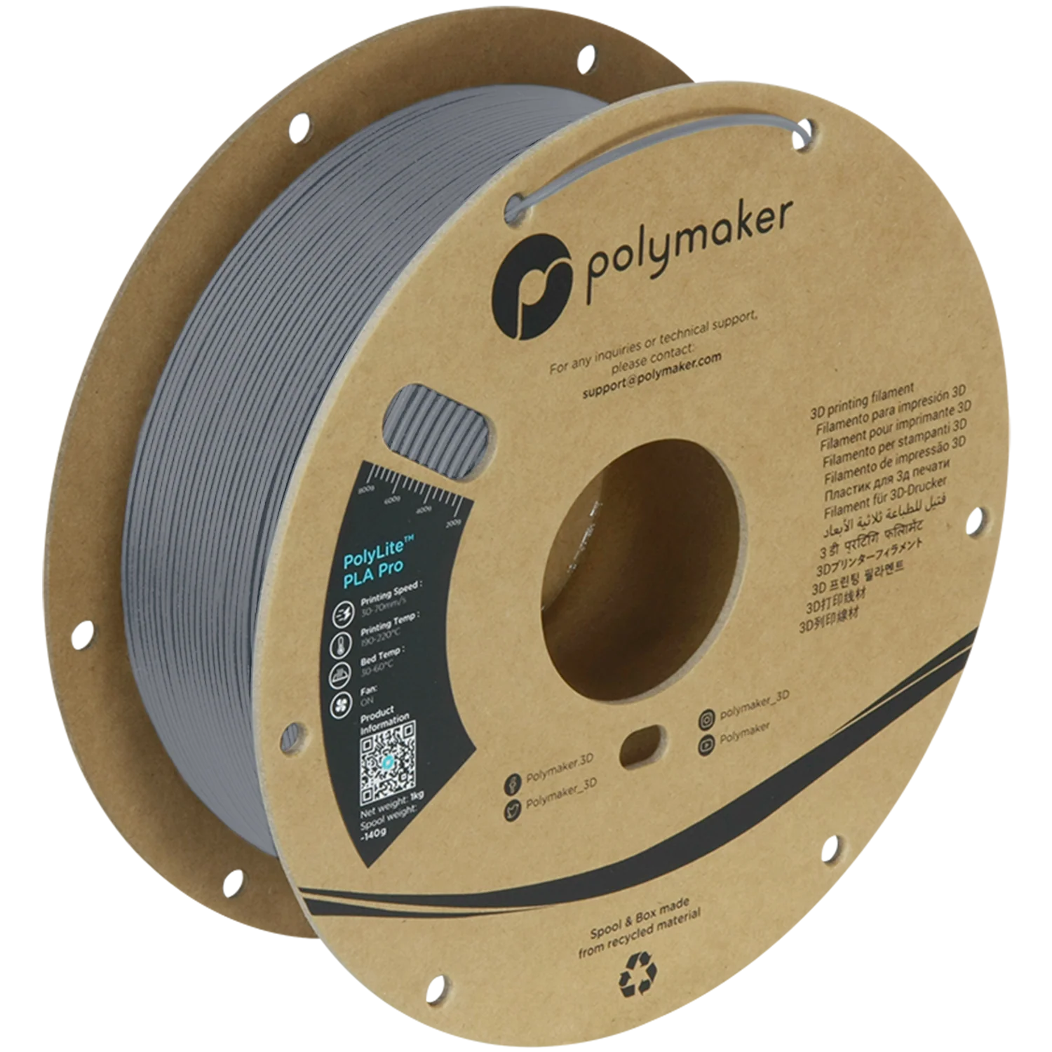 PolyLite™ PLA Pro - Image 221
