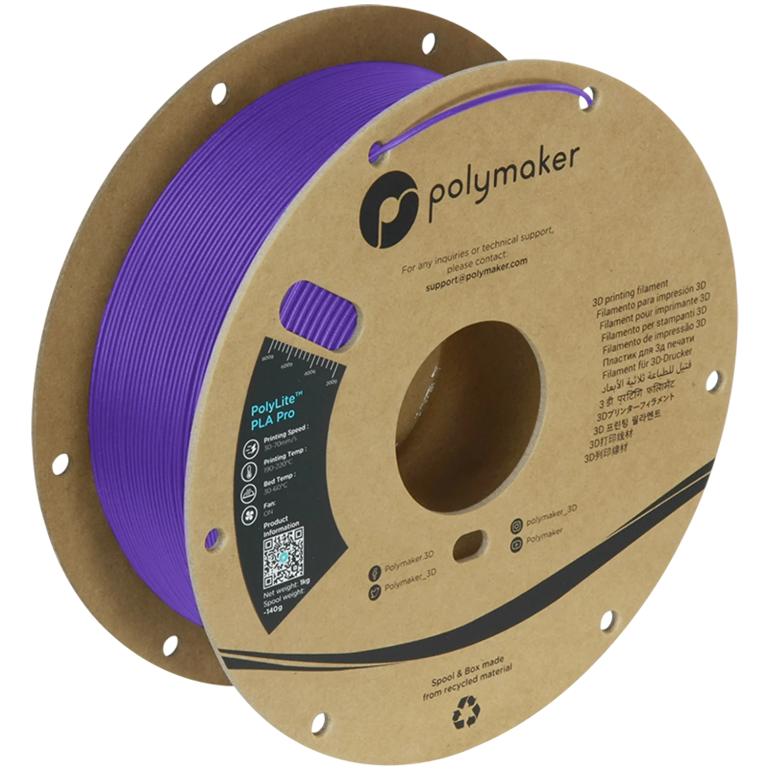 PolyLite™ PLA Pro - Image 222
