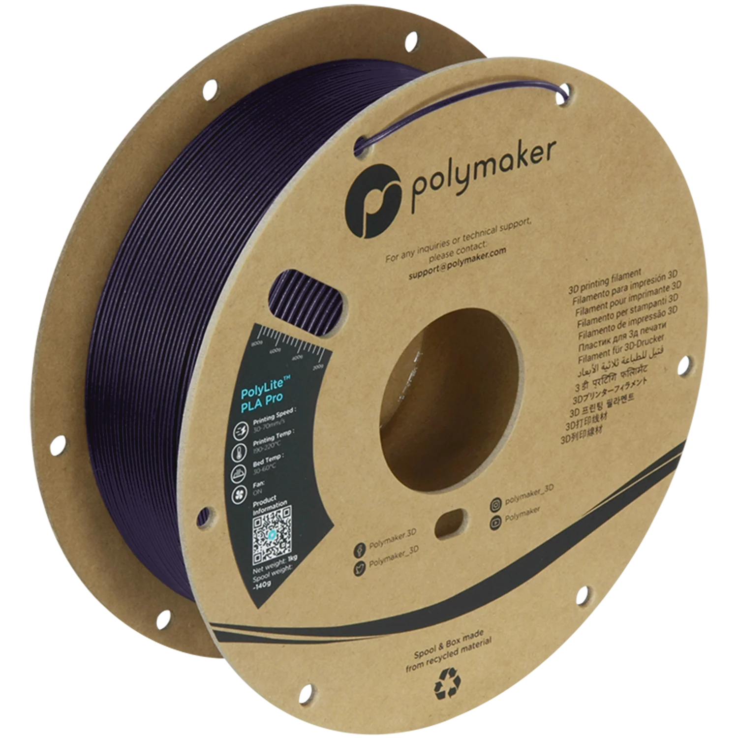 PolyLite™ PLA Pro - Image 223