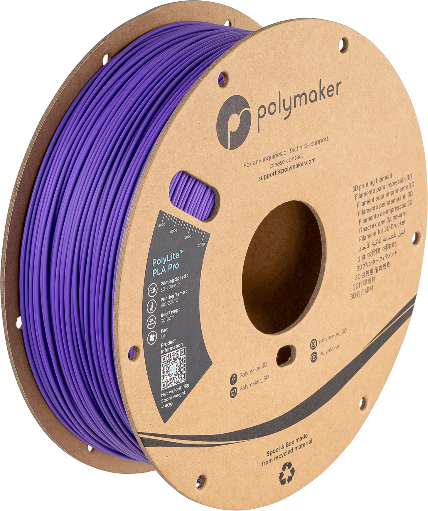 PolyLite™ PLA Pro - Image 34