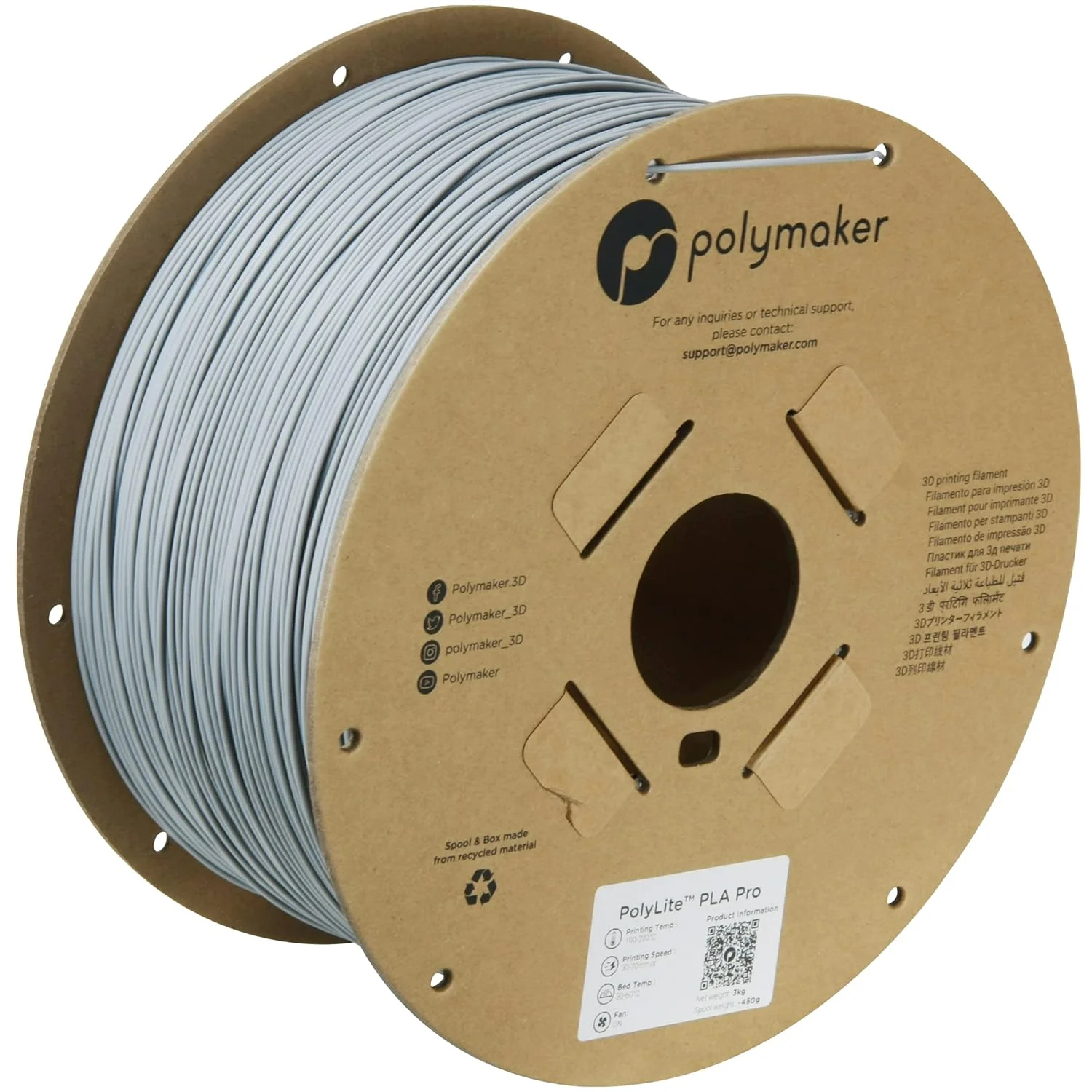 PolyLite™ PLA Pro - Image 57