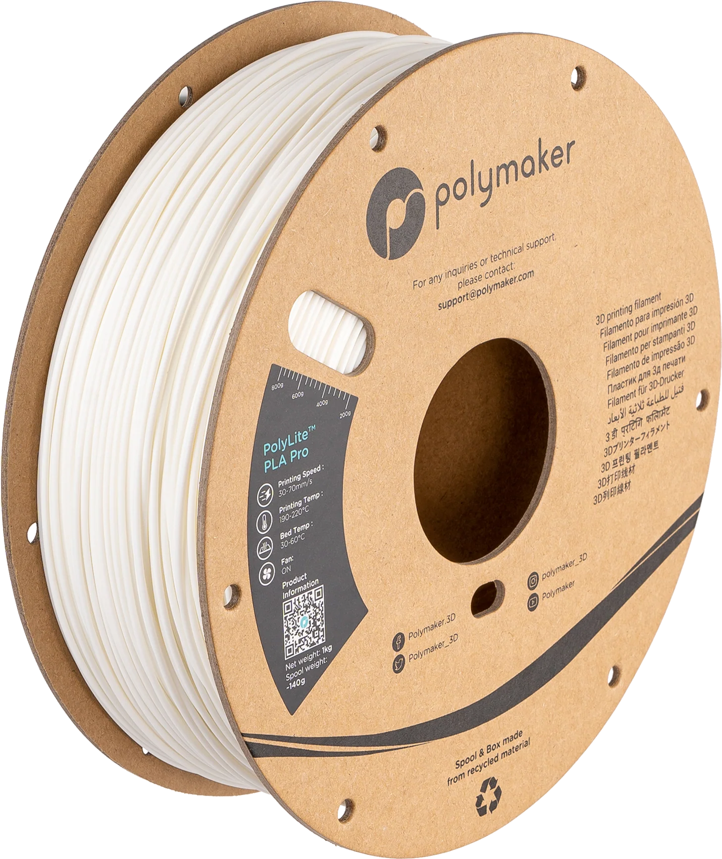 PolyLite™ PLA Pro - Image 6