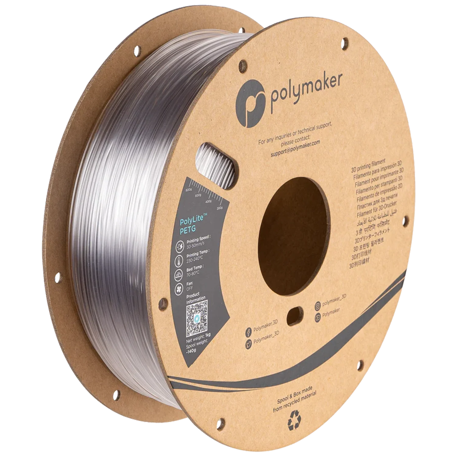 PolyLite™ Translucent PETG - Image 26