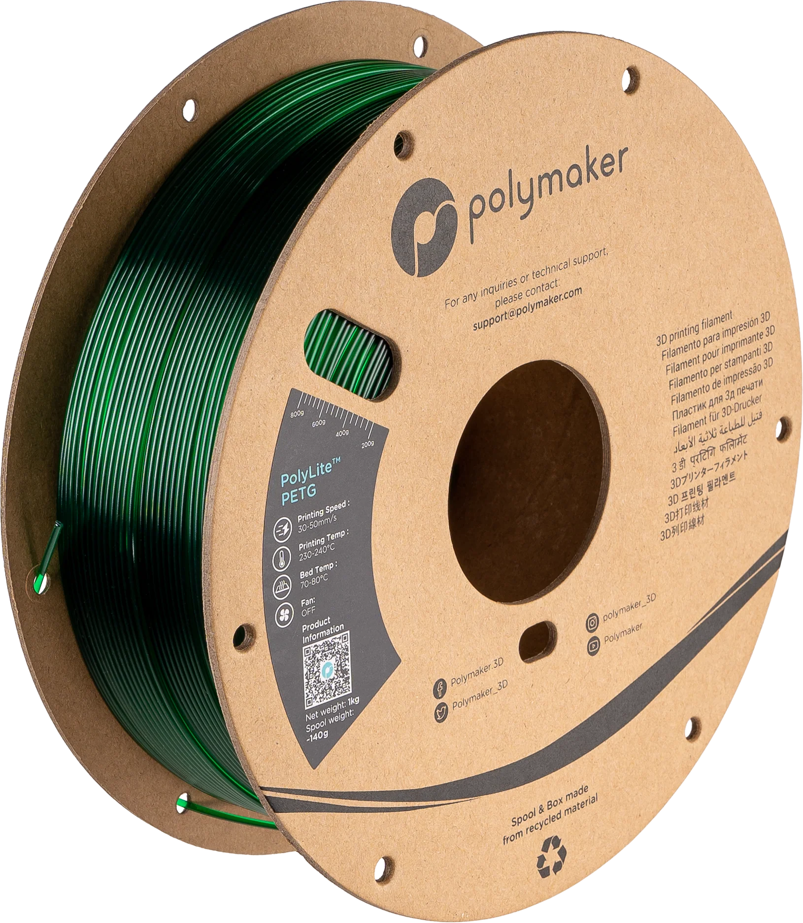 PolyLite™ Translucent PETG - Image 5