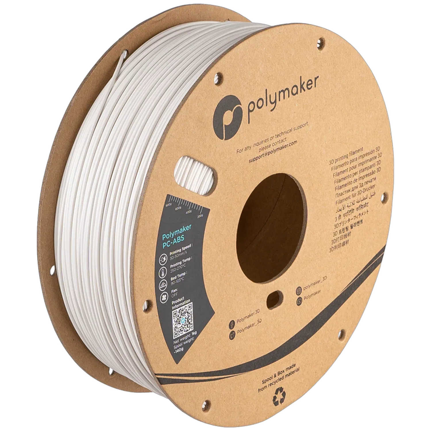 Polymaker PC-ABS - Image 11