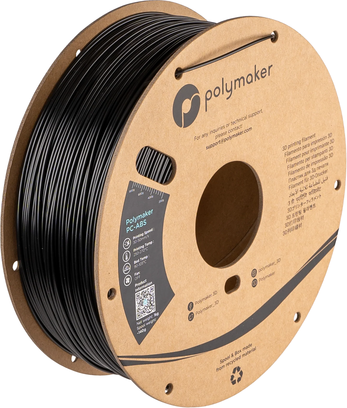 Polymaker PC-ABS - Image 3