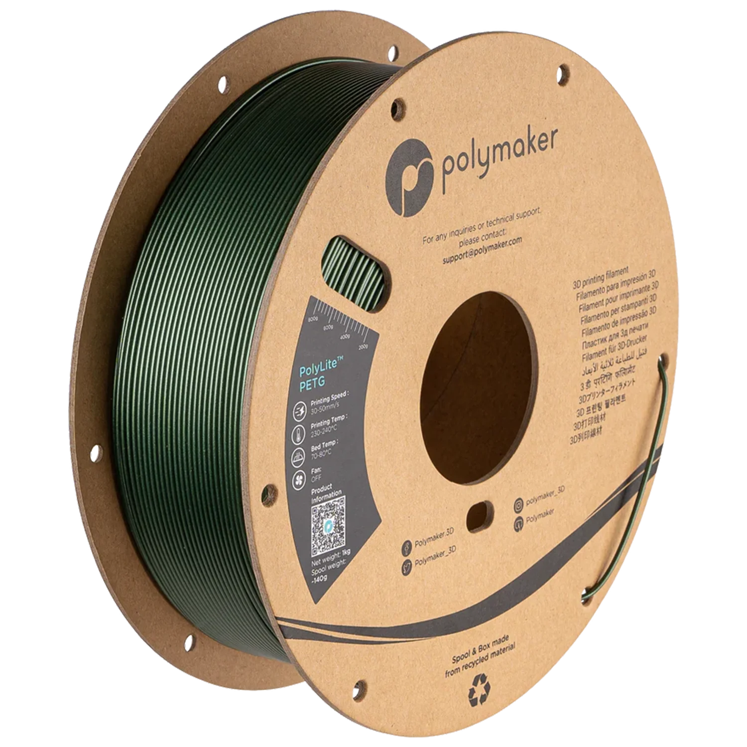 Polymaker™ PETG - Image 100