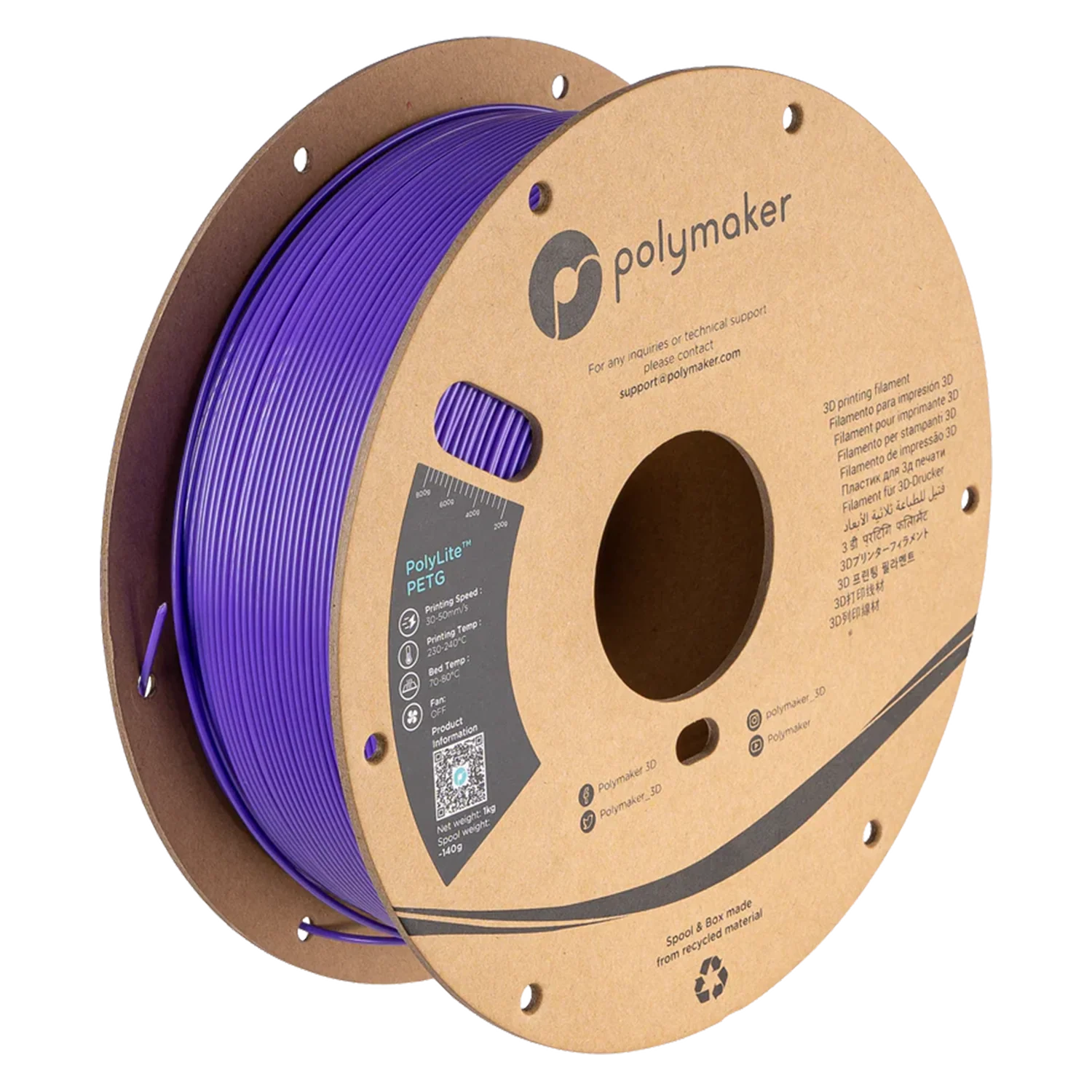 Polymaker™ PETG - Image 101