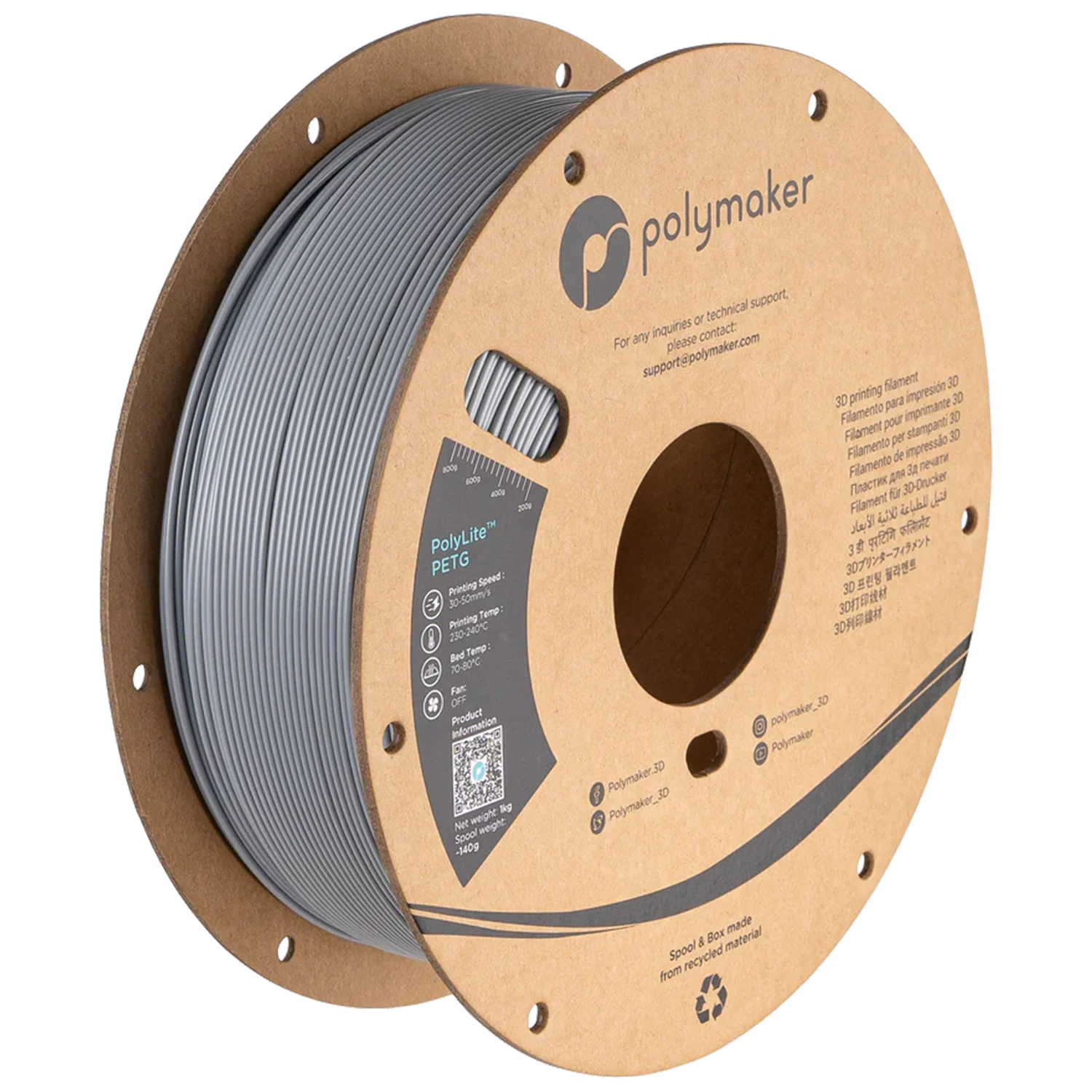 Polymaker™ PETG - Image 105