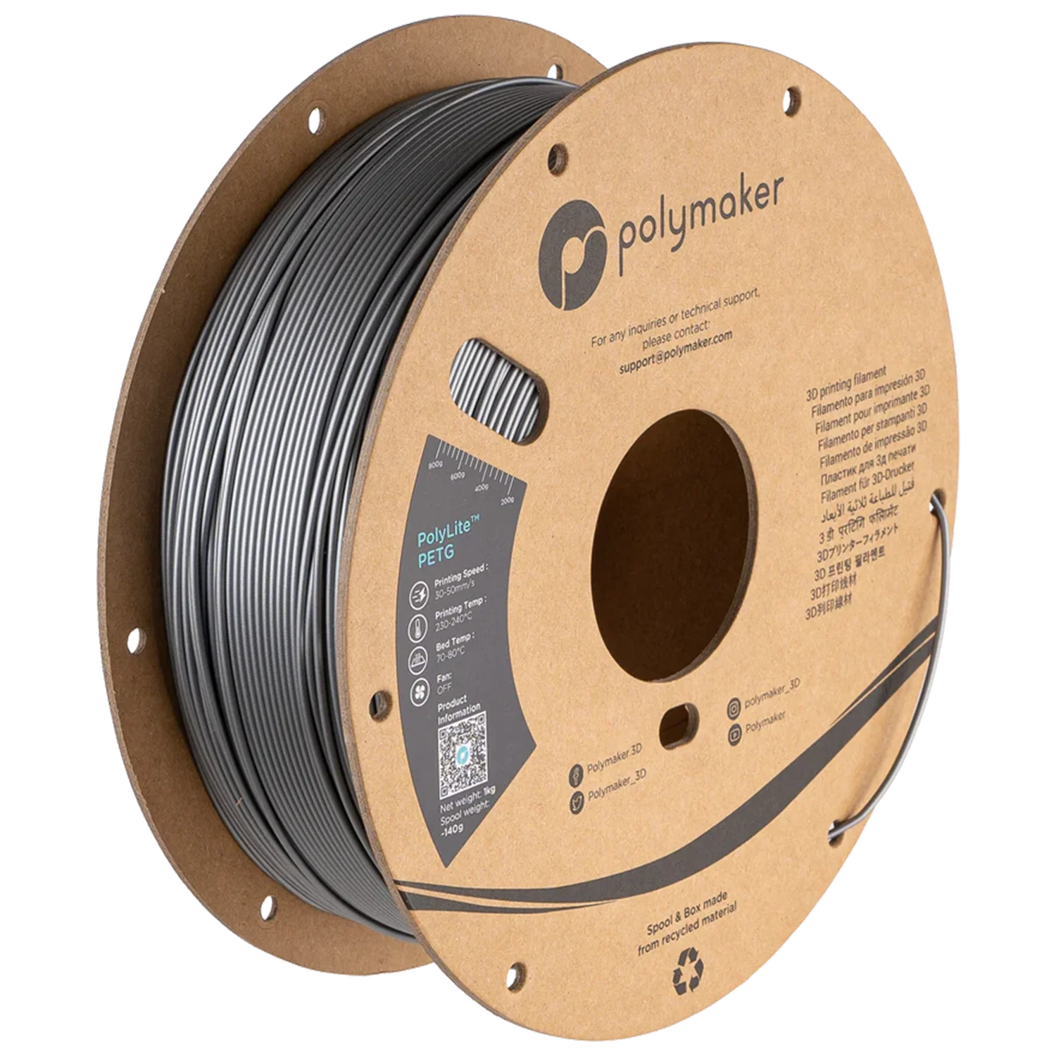 Polymaker™ PETG - Image 107