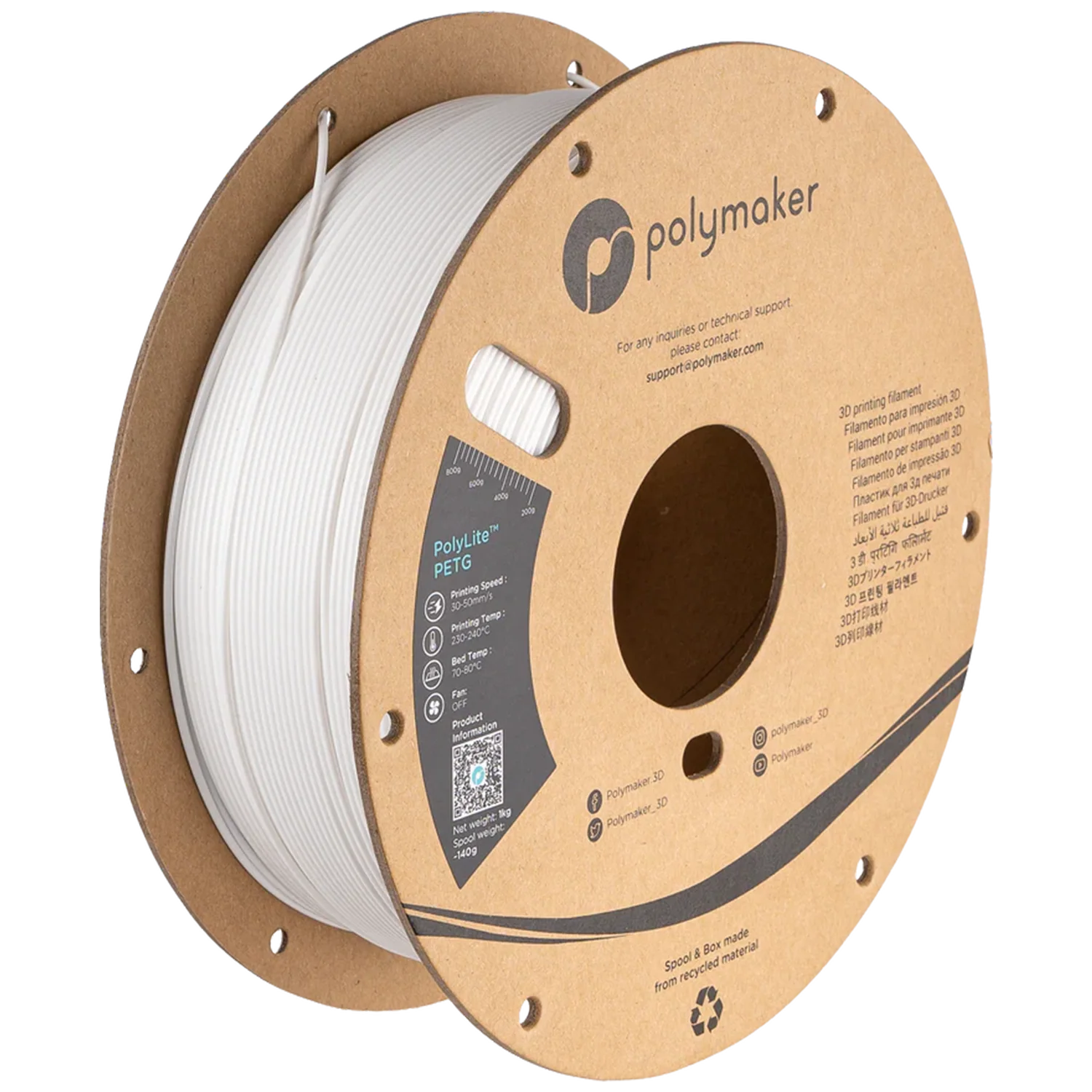 Polymaker™ PETG - Image 108