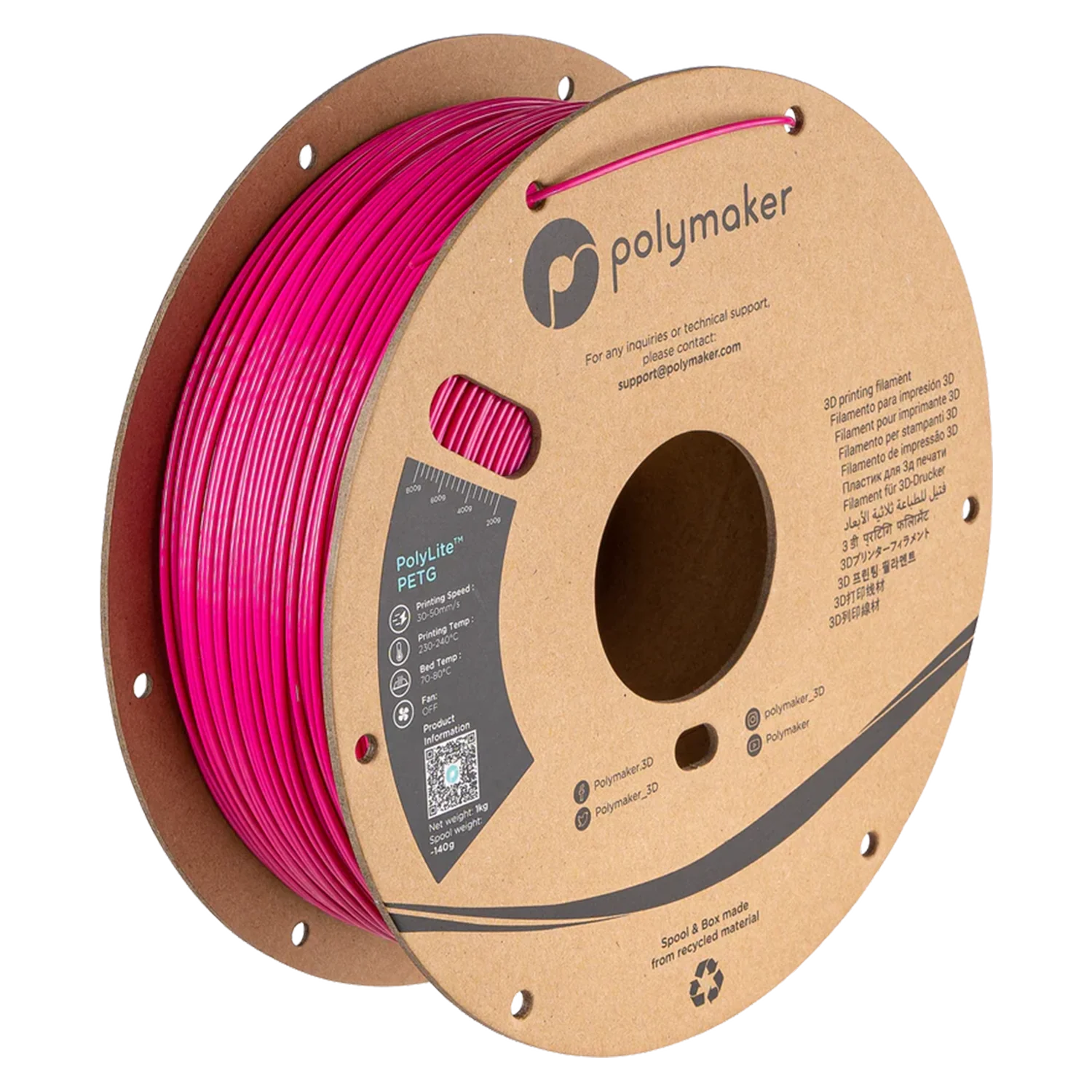 Polymaker™ PETG - Image 111