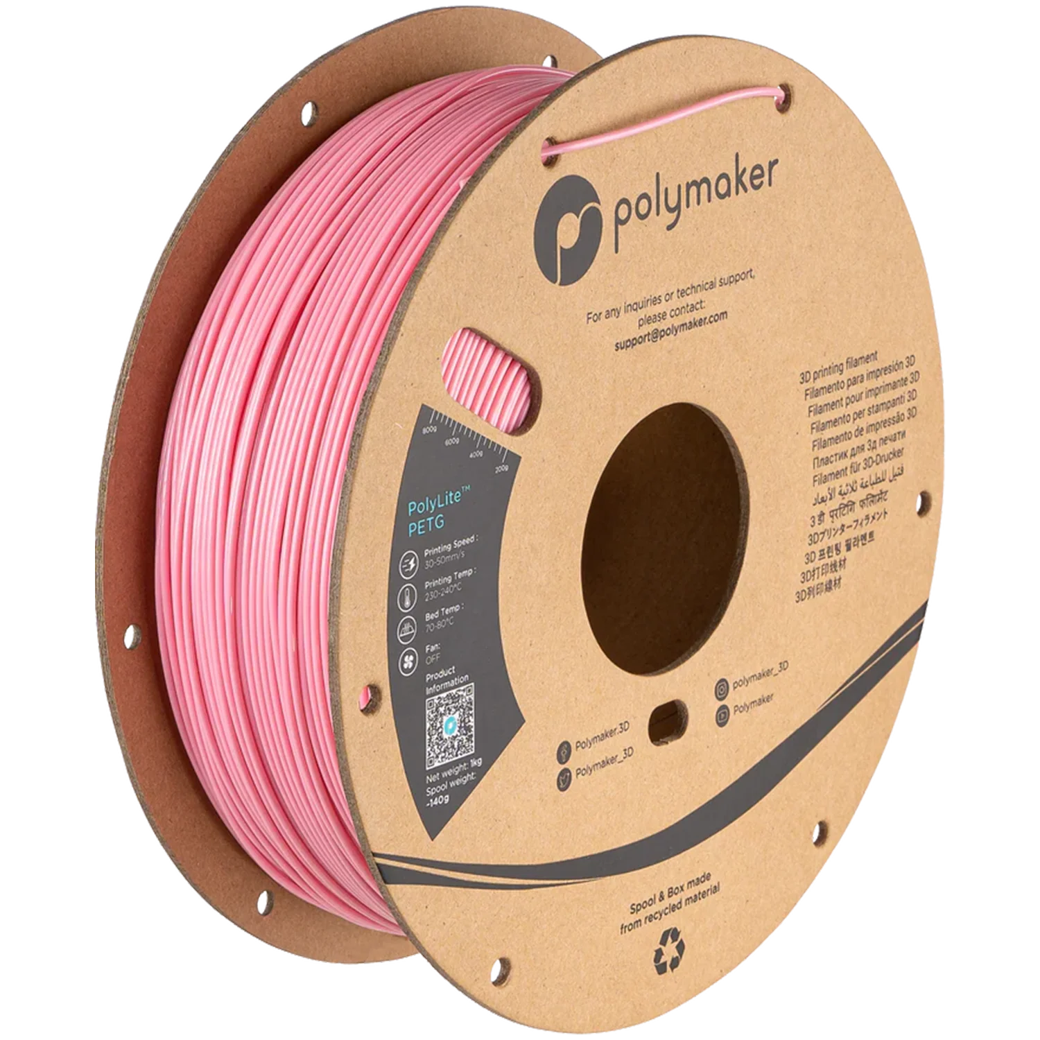 Polymaker™ PETG - Image 114