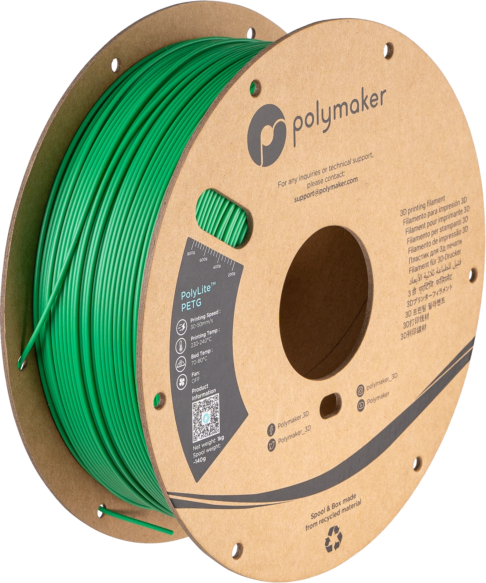 Polymaker™ PETG - Image 14