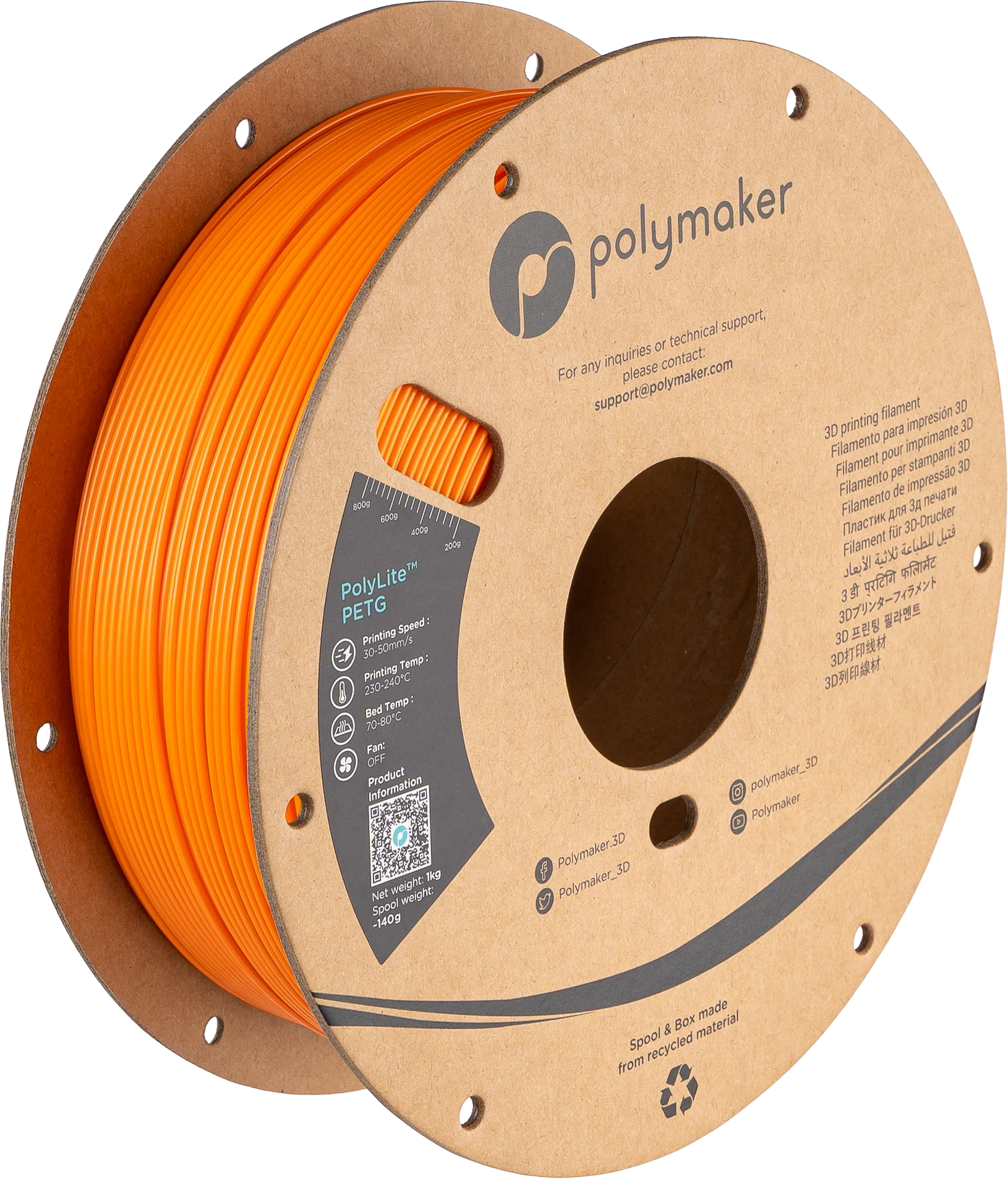 Polymaker™ PETG - Image 18