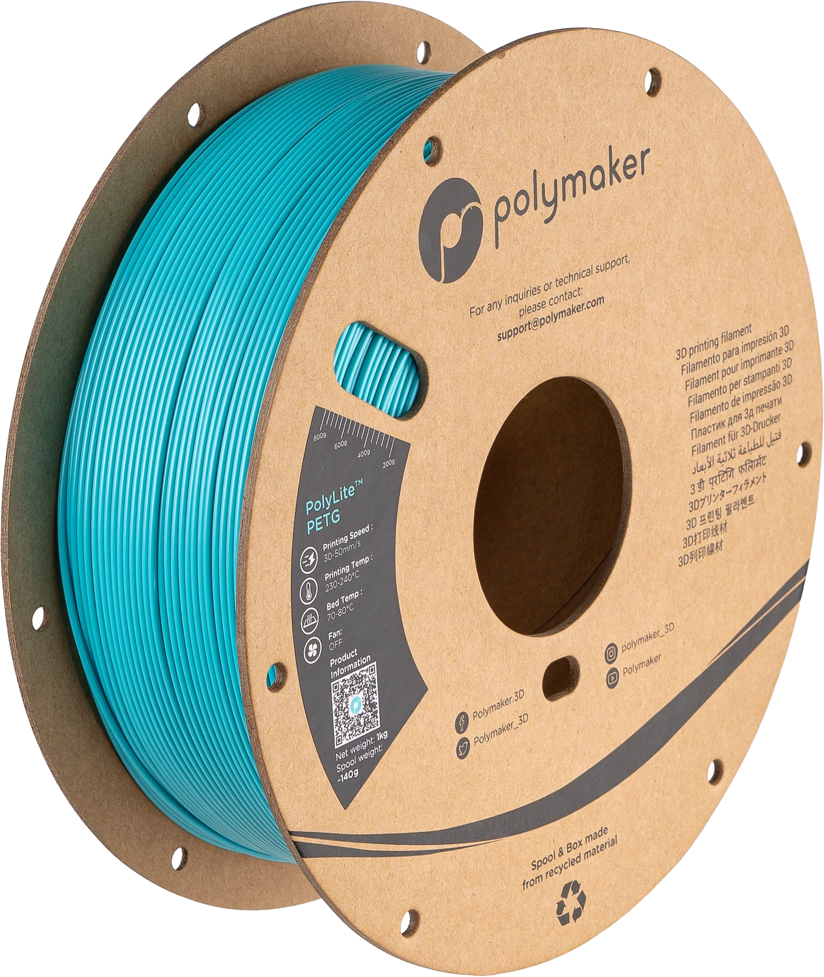 Polymaker™ PETG - Image 20