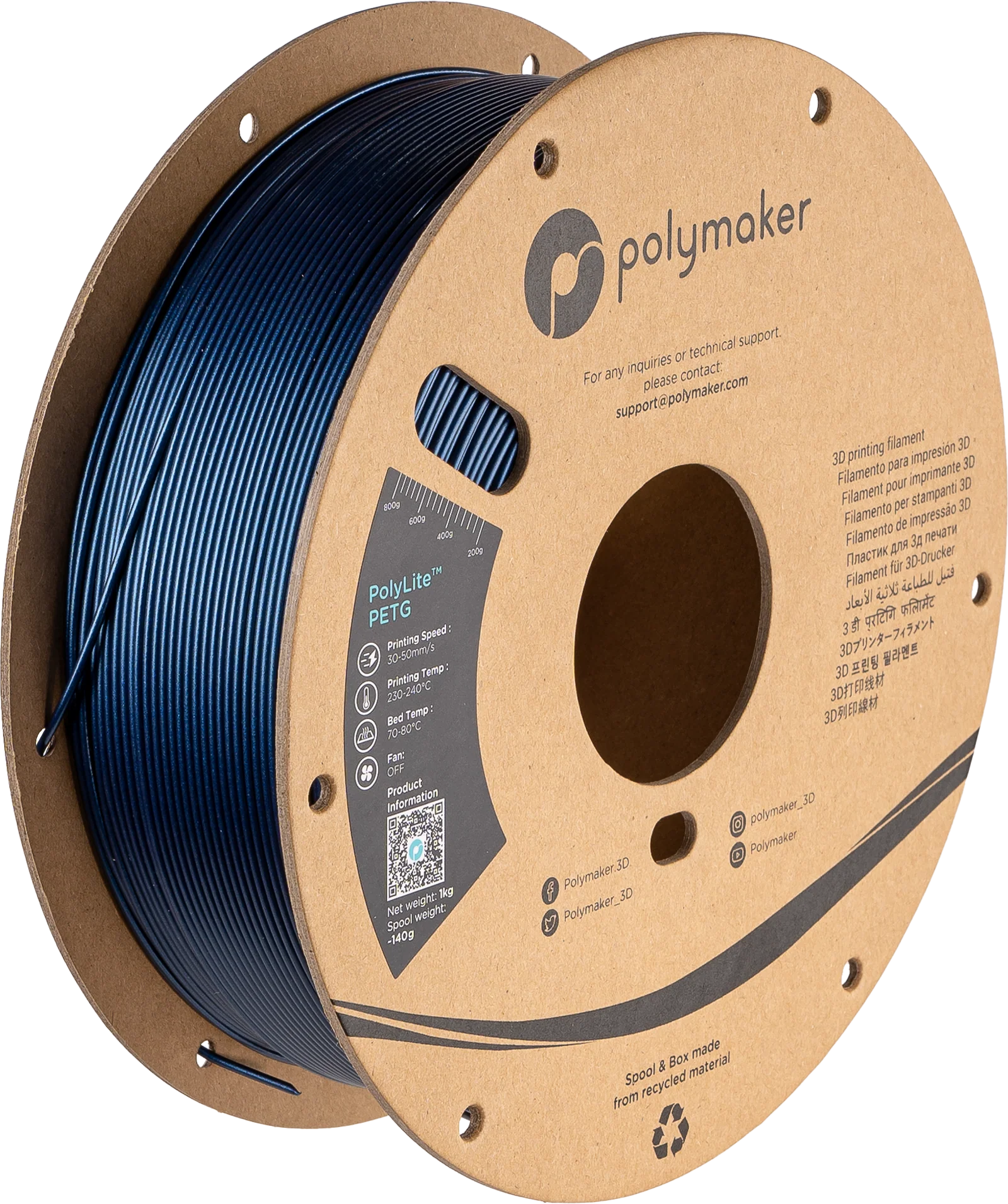 Polymaker™ PETG - Image 24