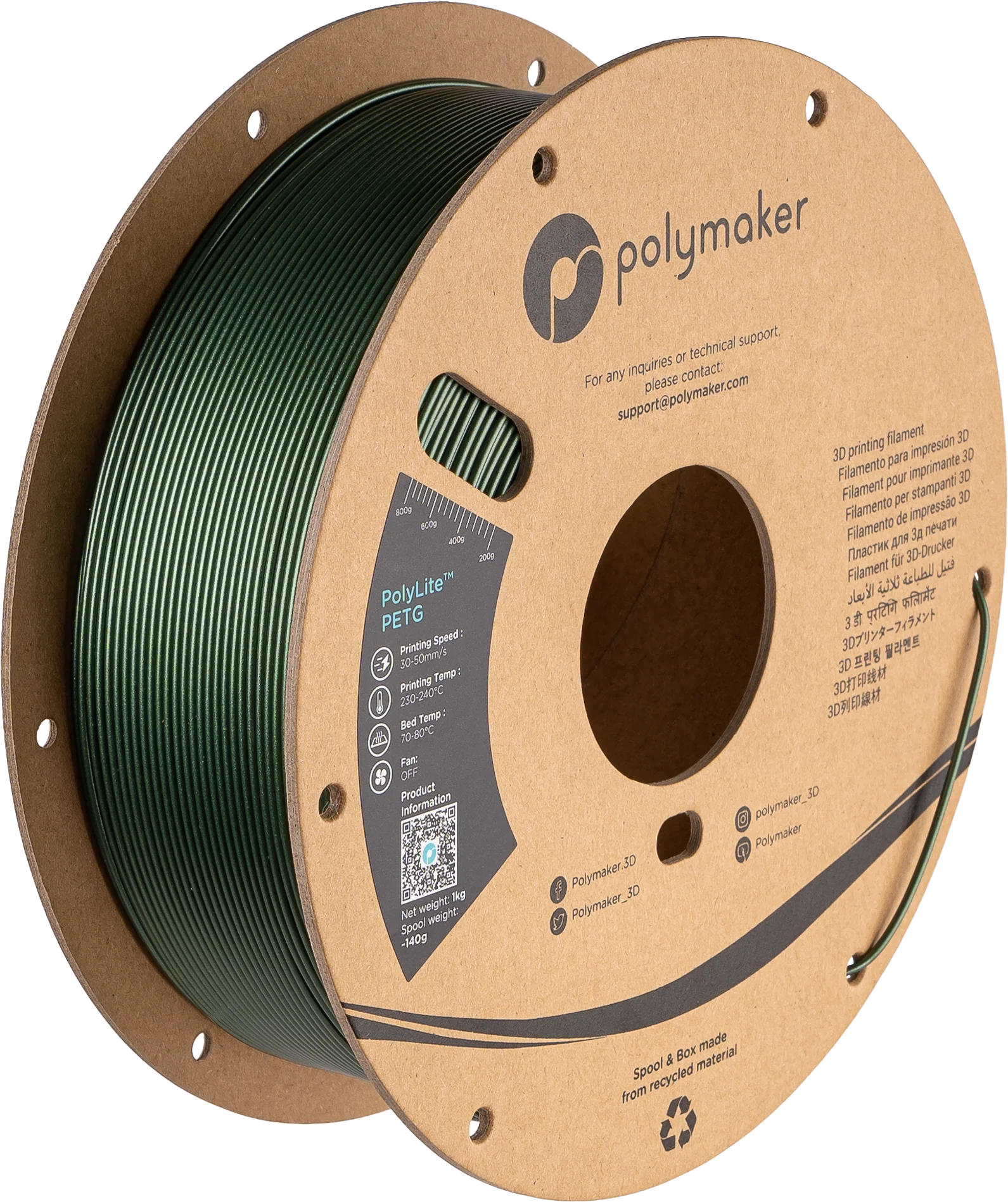 Polymaker™ PETG - Image 26