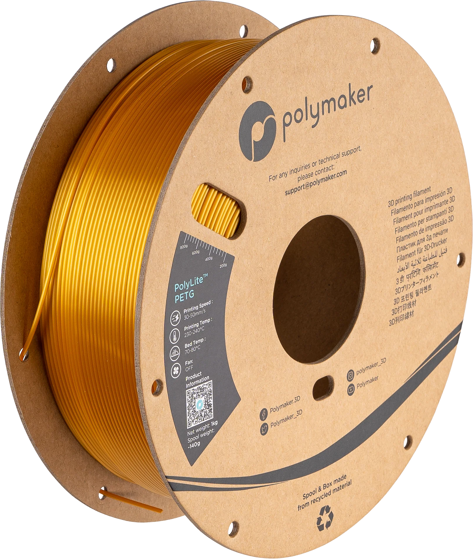 Polymaker™ PETG - Image 28