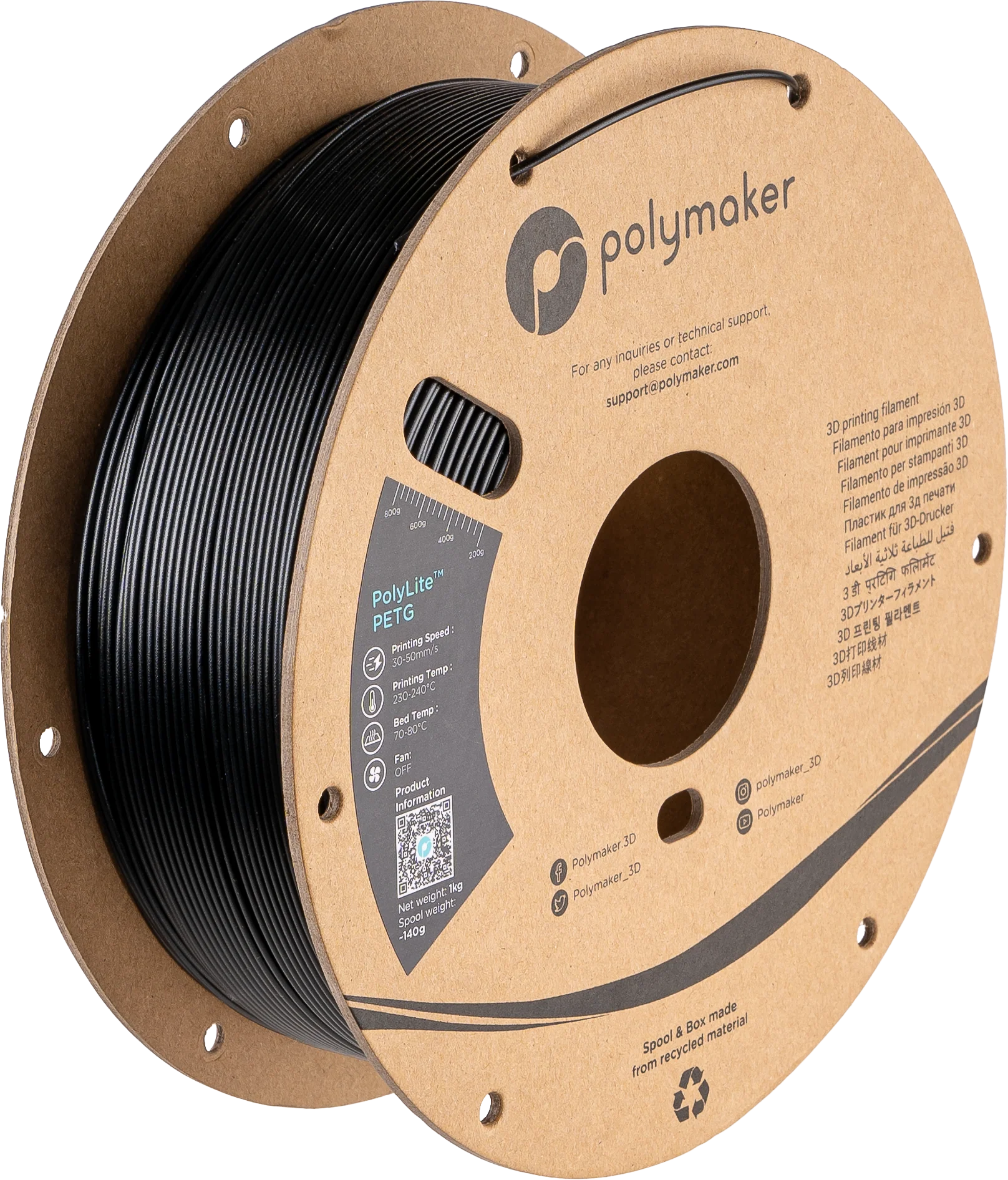 Polymaker™ PETG - Image 3