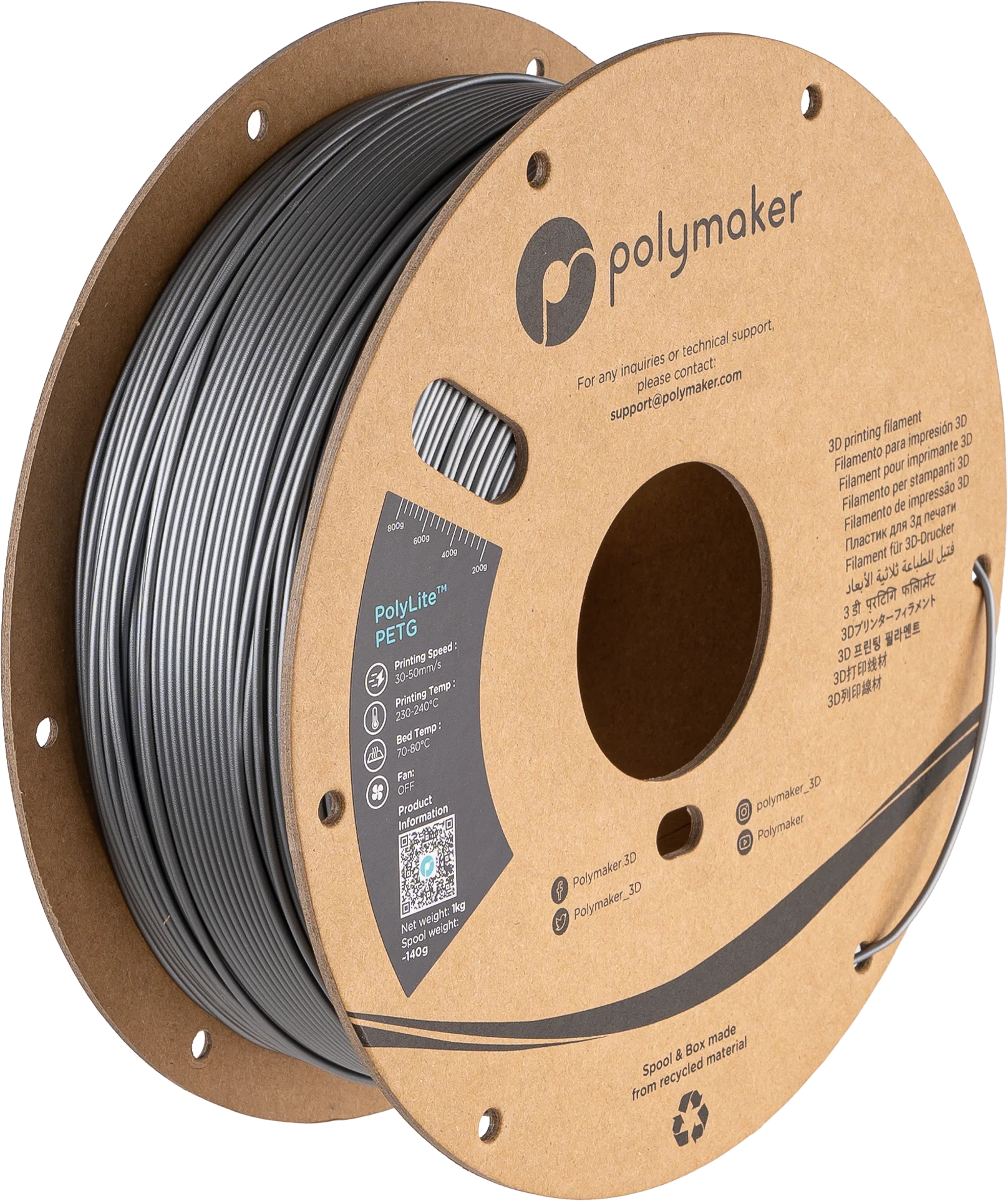 Polymaker™ PETG - Image 30
