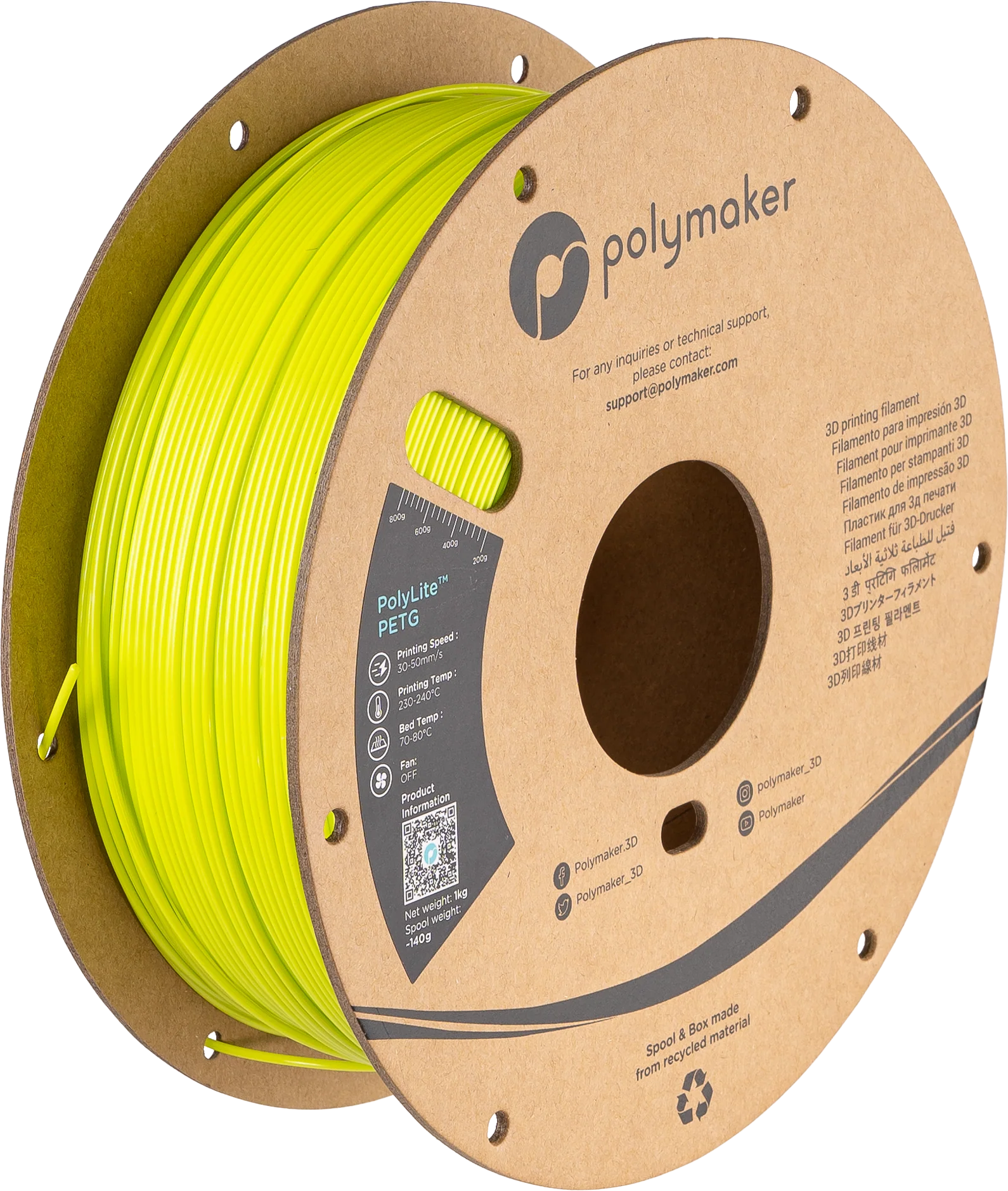 Polymaker™ PETG - Image 36