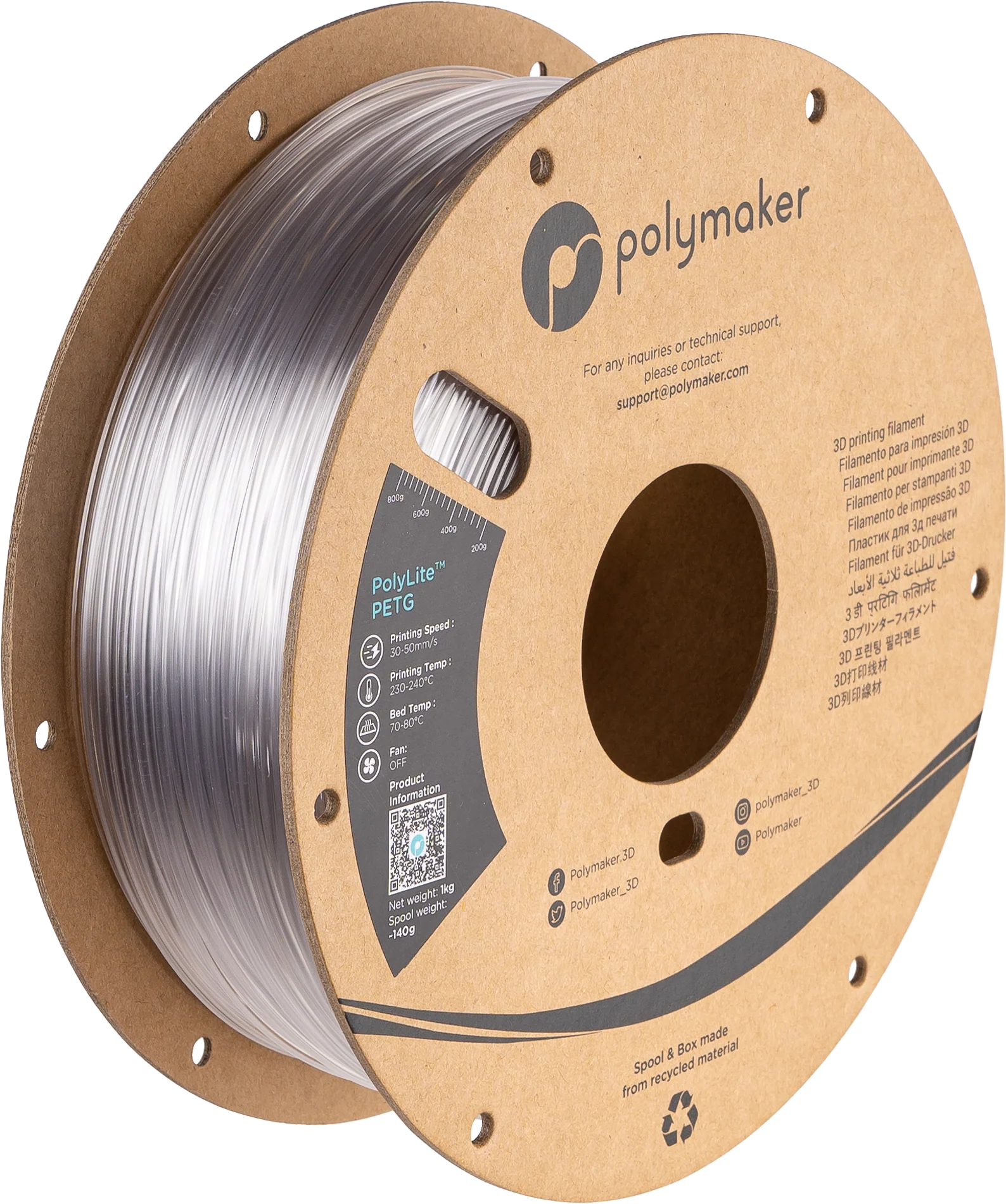 Polymaker™ PETG - Image 42