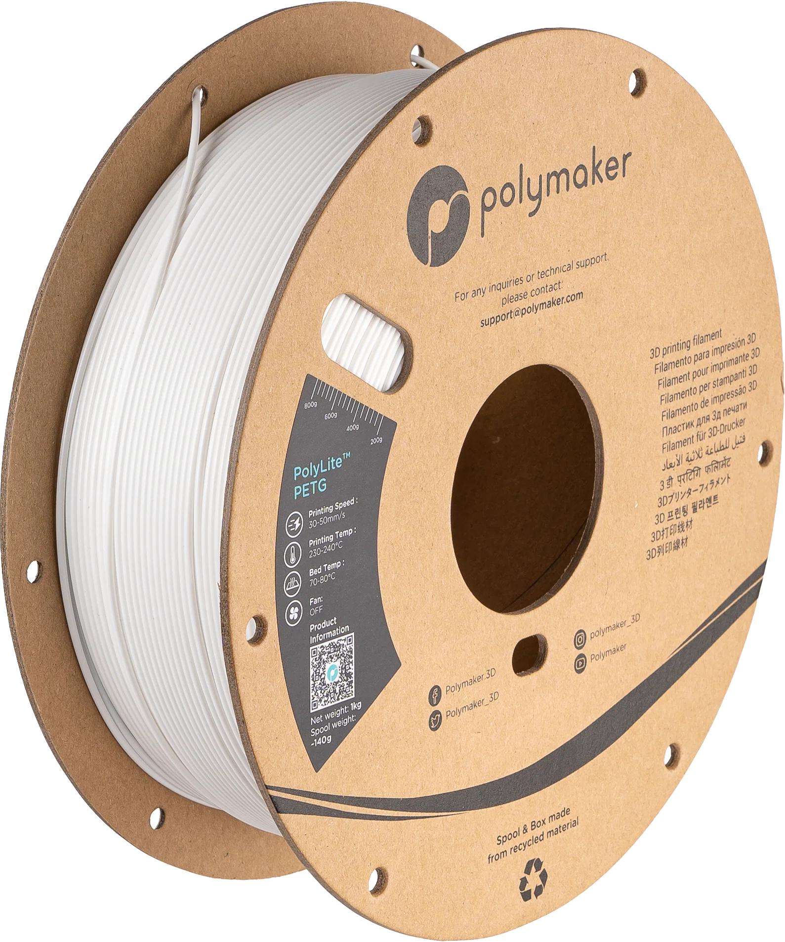 Polymaker™ PETG - Image 6