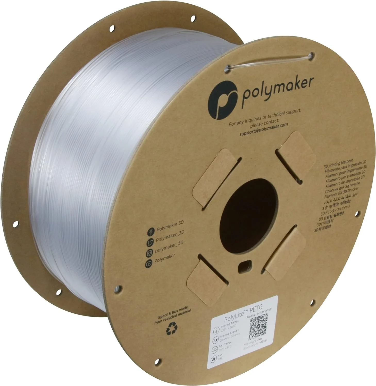 Polymaker™ PETG - Image 61