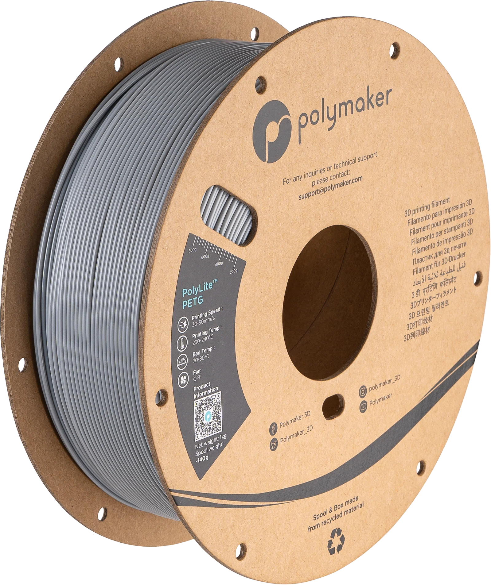 Polymaker™ PETG - Image 8