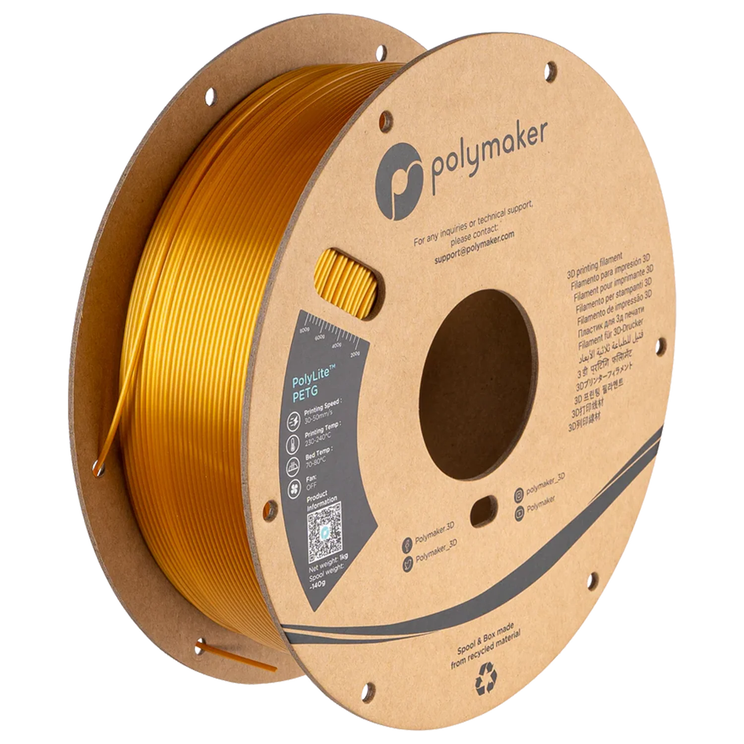 Polymaker™ PETG - Image 97