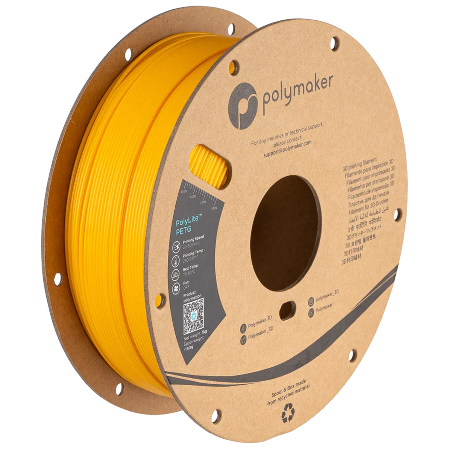 Polymaker™ PETG - Image 99