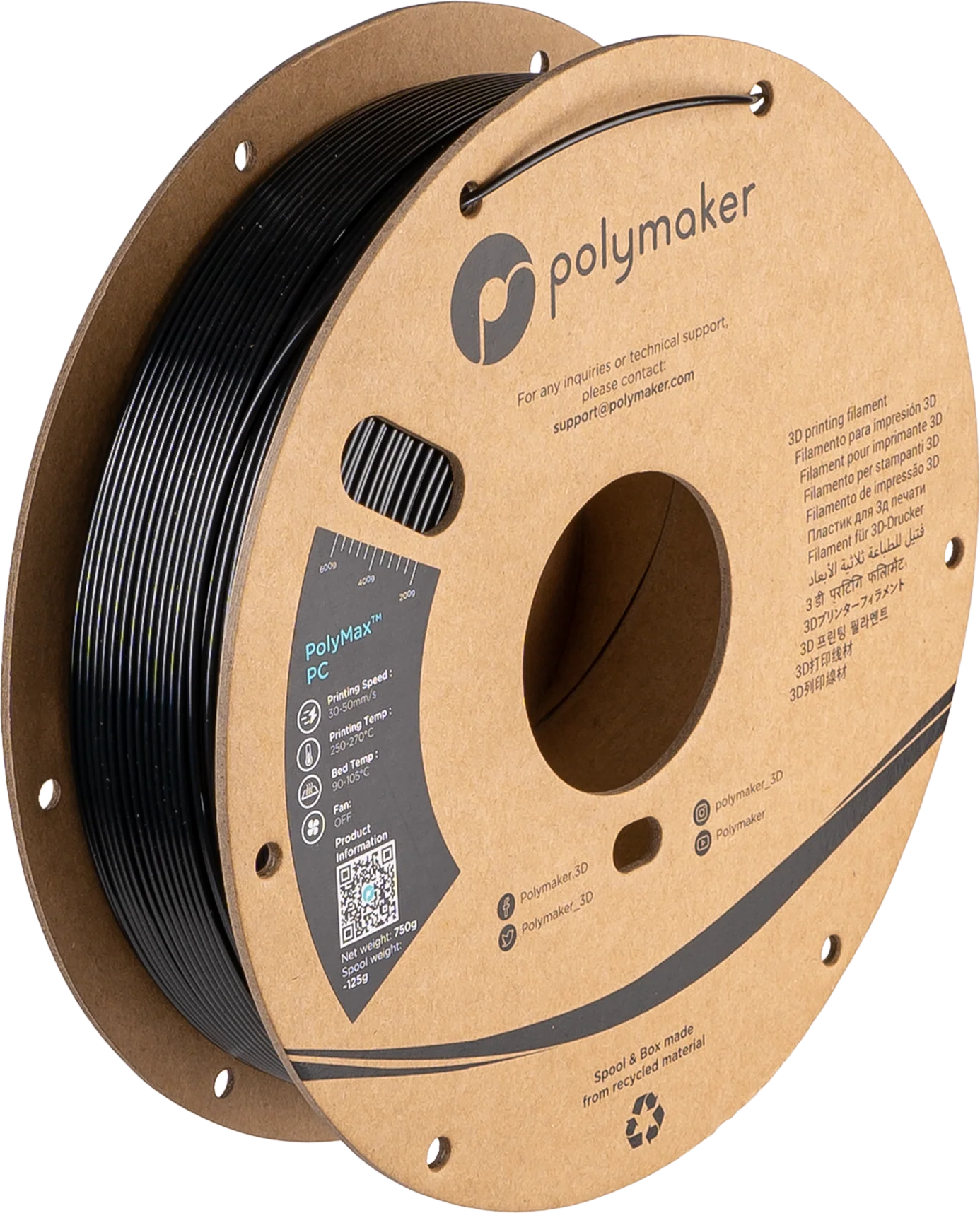 PolyMax™ PC - Image 3